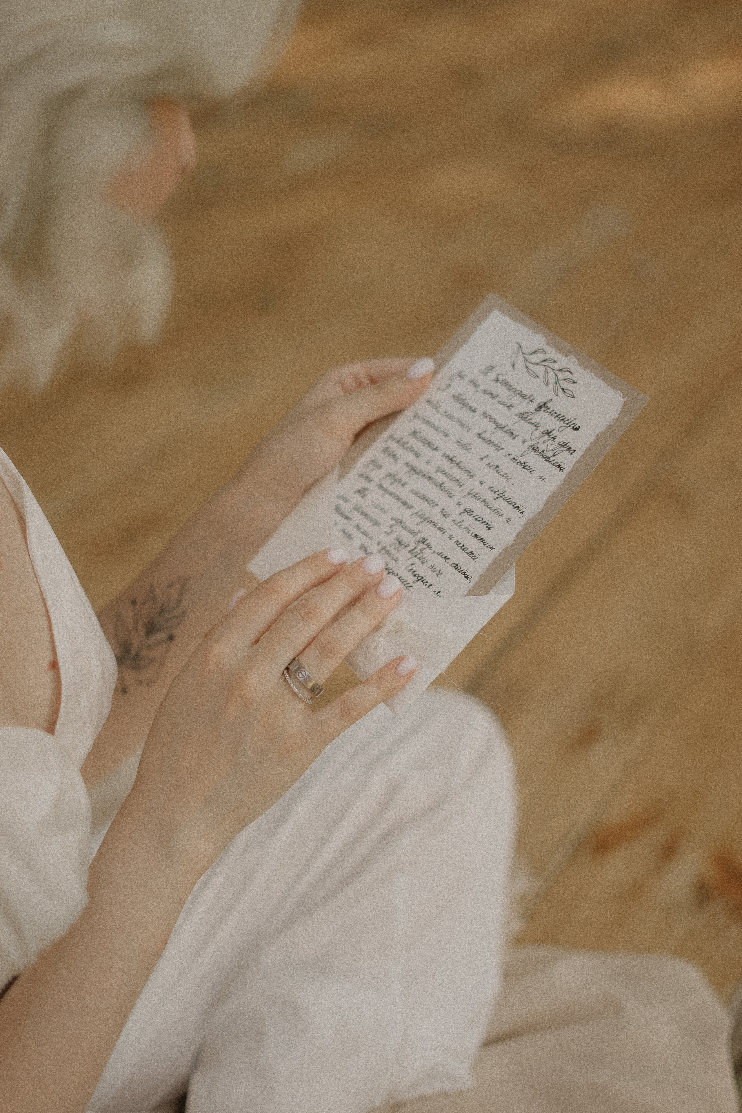 Мила и Тарас. Свадебный фотограф Марина Попова