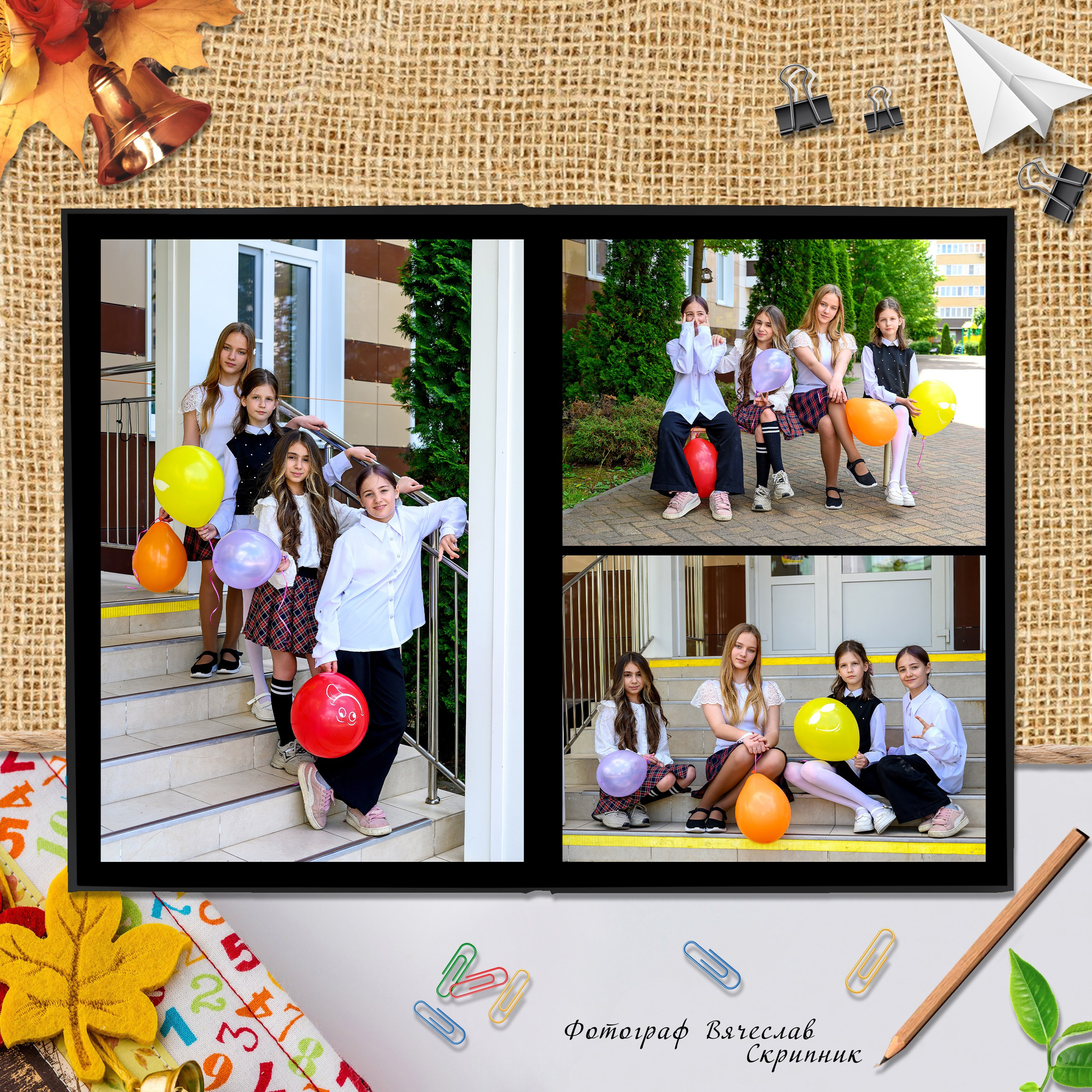 НШ-13. Вячеслав Скрипник Фотограф Краснодар