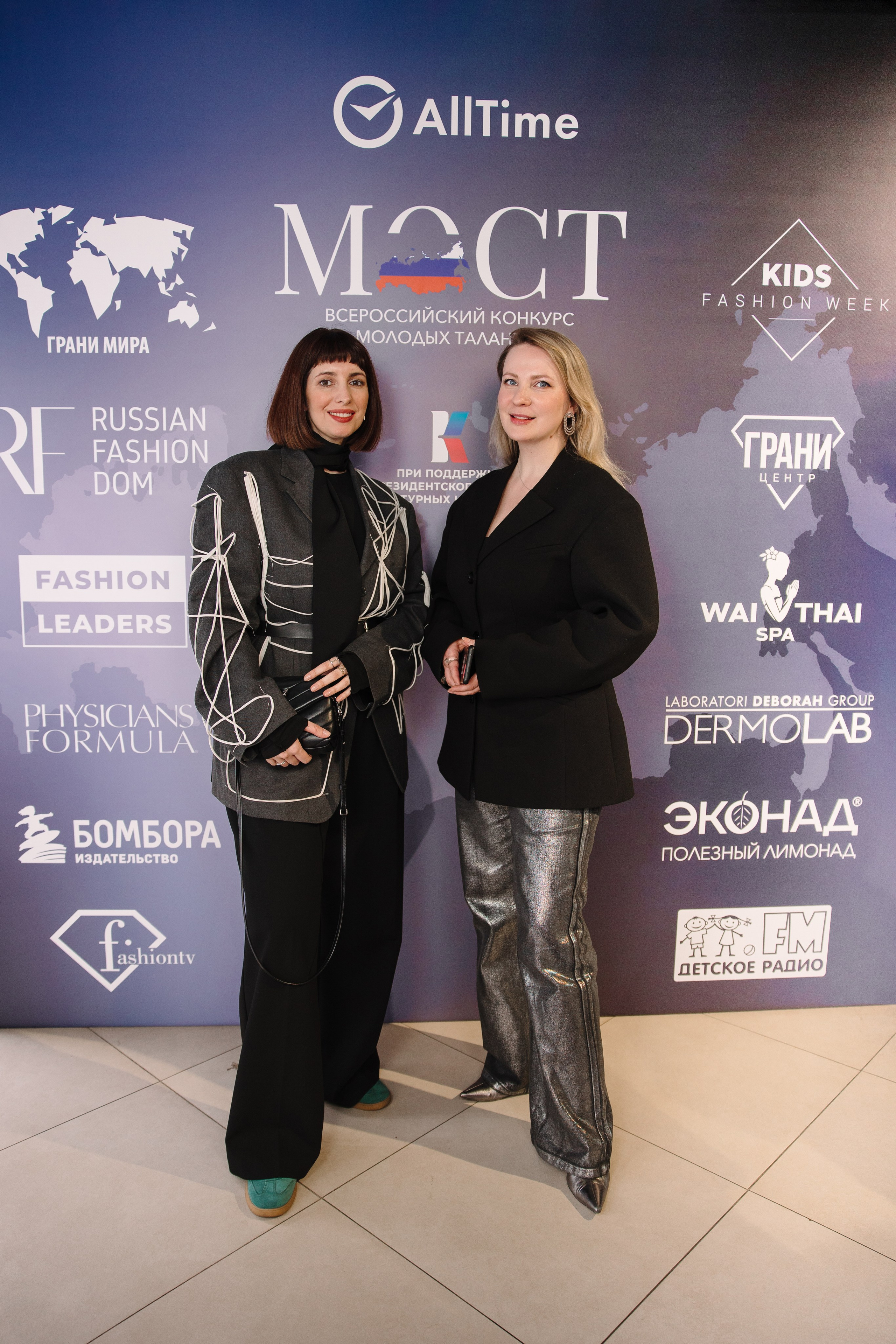 Пресс-конференция Всероссийского конкурса молодых талантов «МОСТ». Контент фотограф в Москве и области Елена Кулакова