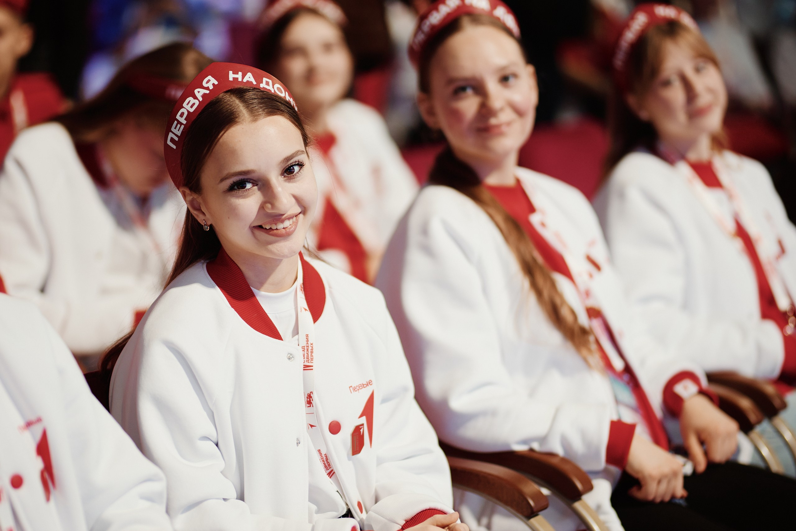 4 Съезд Движения Первых. Репортажная съемка в Москве