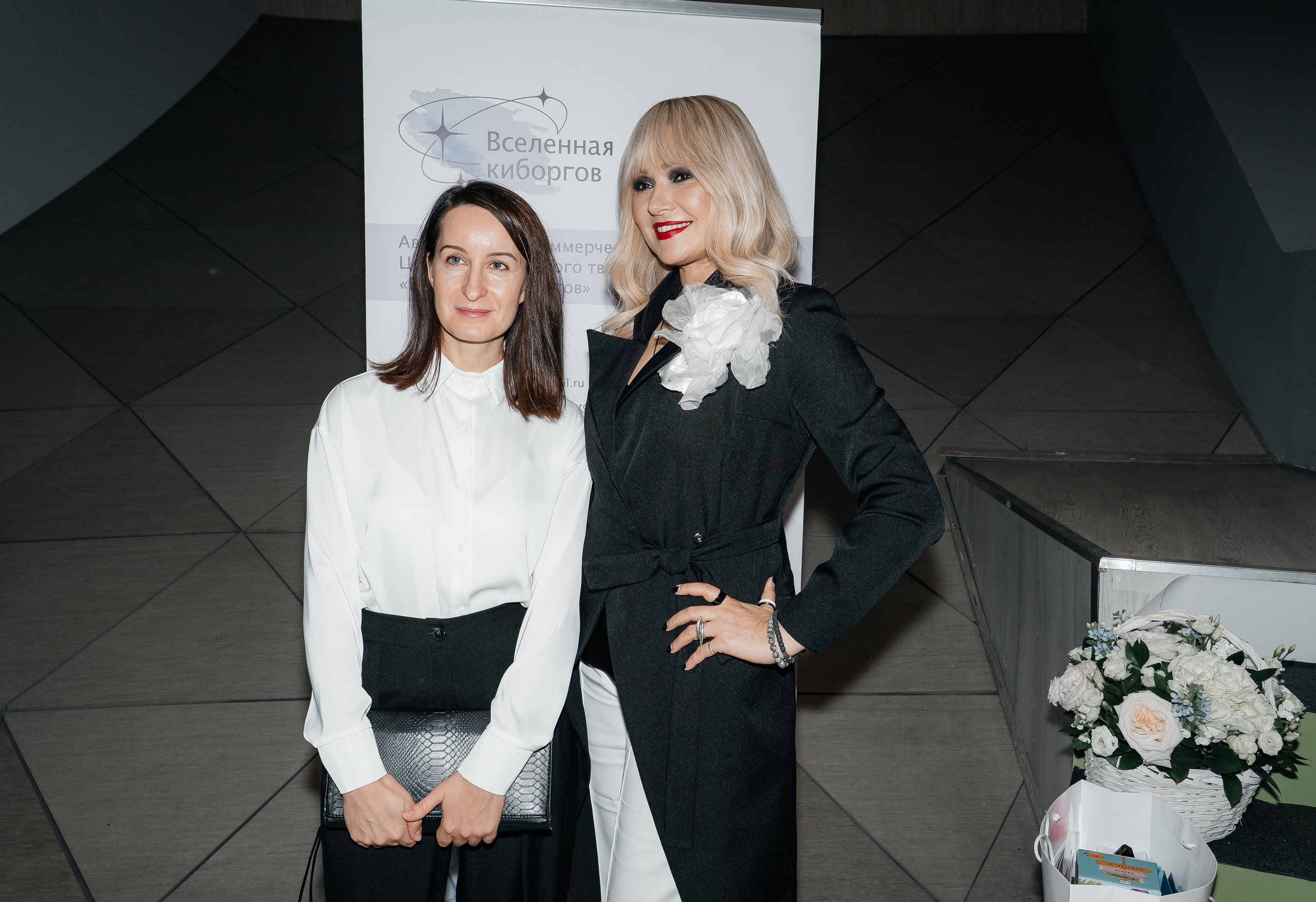 Сколково бизнес форум. Наталия Фролова. Фотограф. Москва