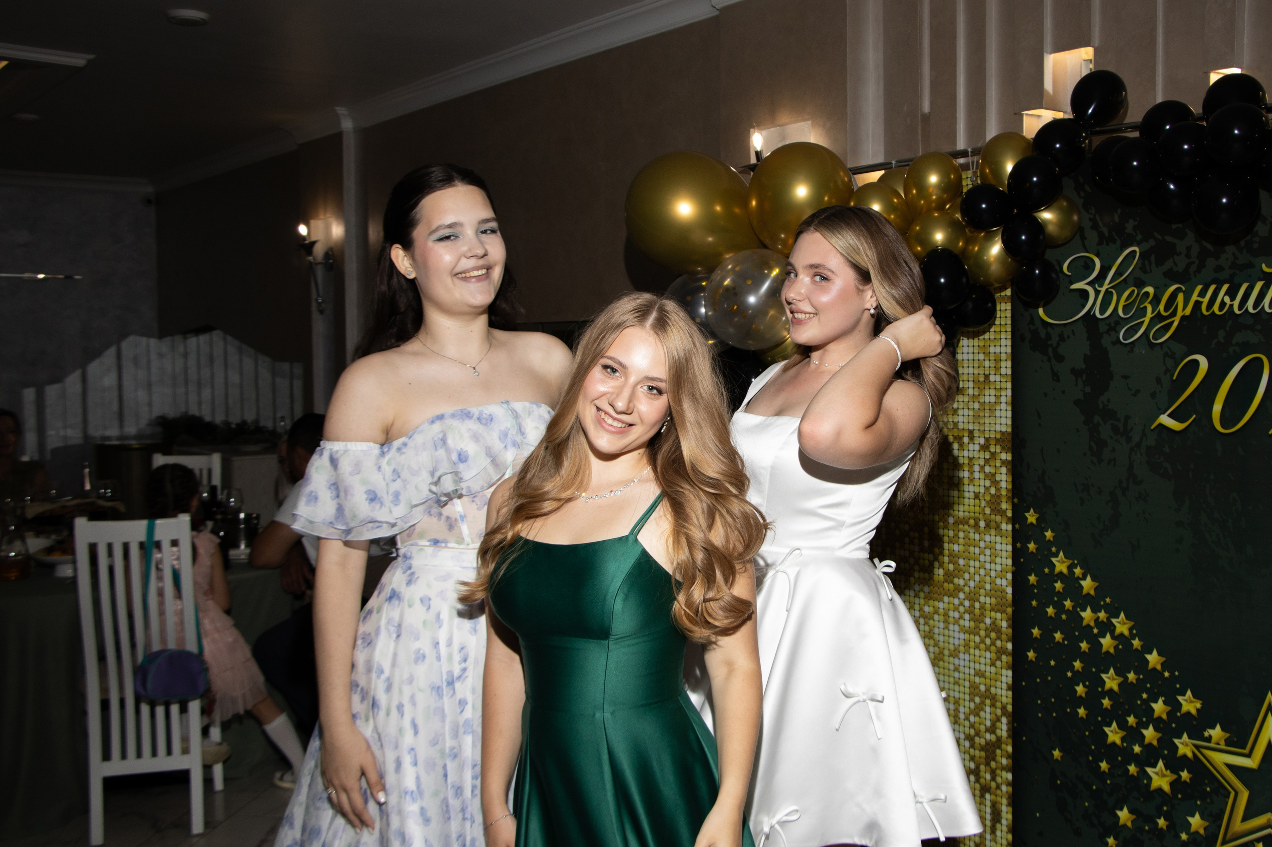 Выпускной 11 класс. Фотограф Лысенко Полина