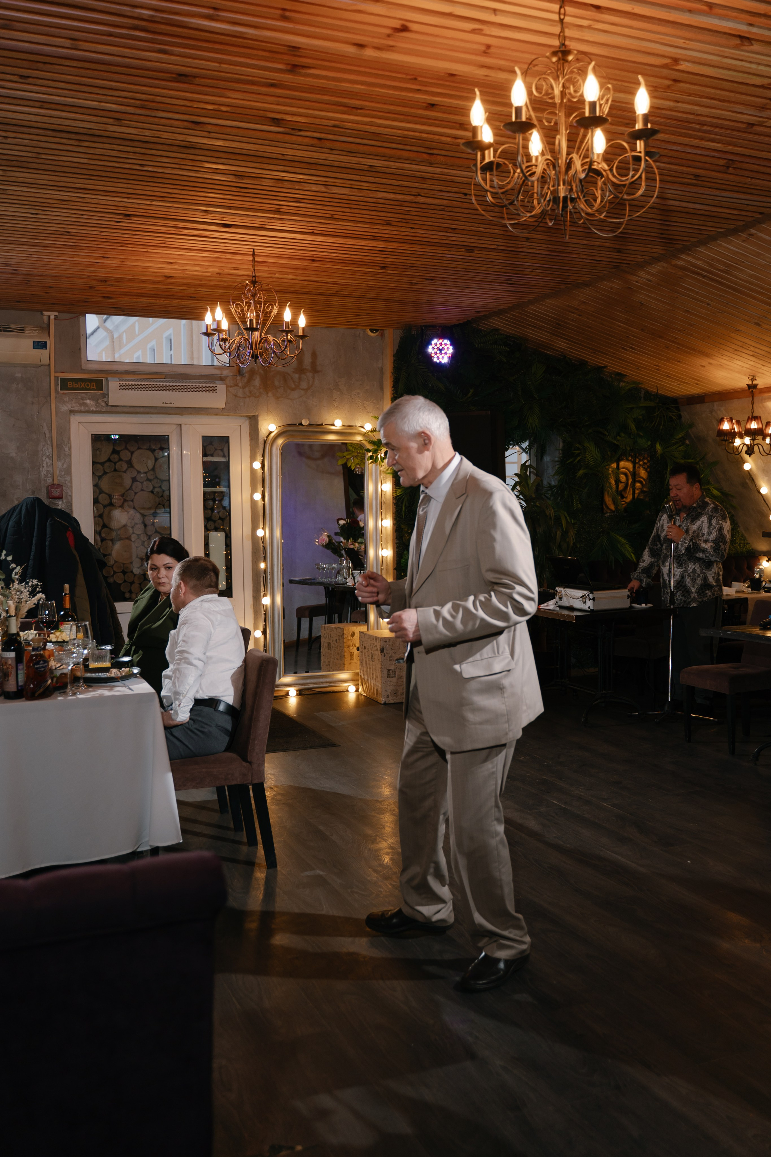 23.12.2023. Свадебный фотограф — Наталья Фед СПб/Москва