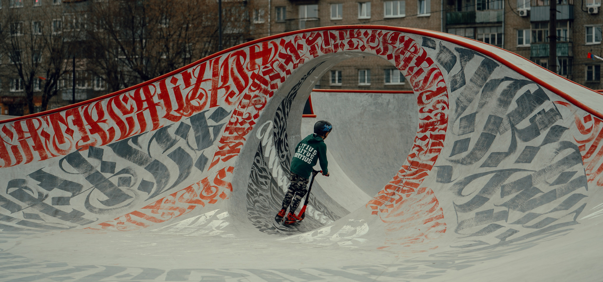 Иваново, Март–Апрель 2022