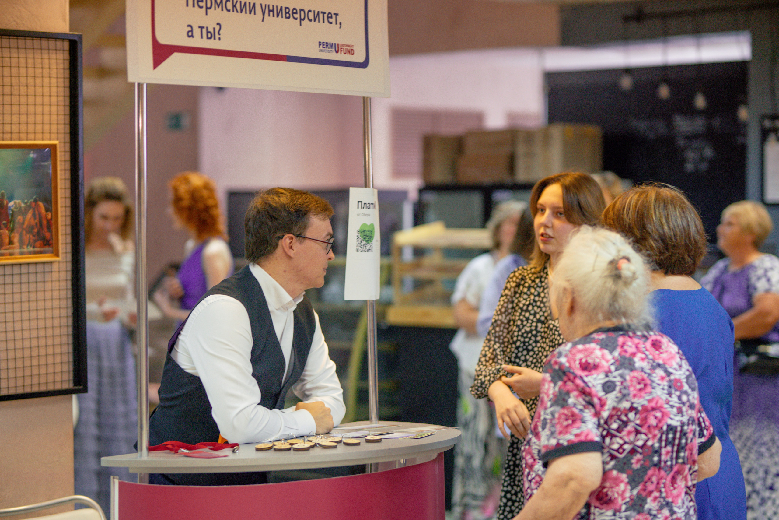 Ректорский бал в ПГНИУ, Июль 2024