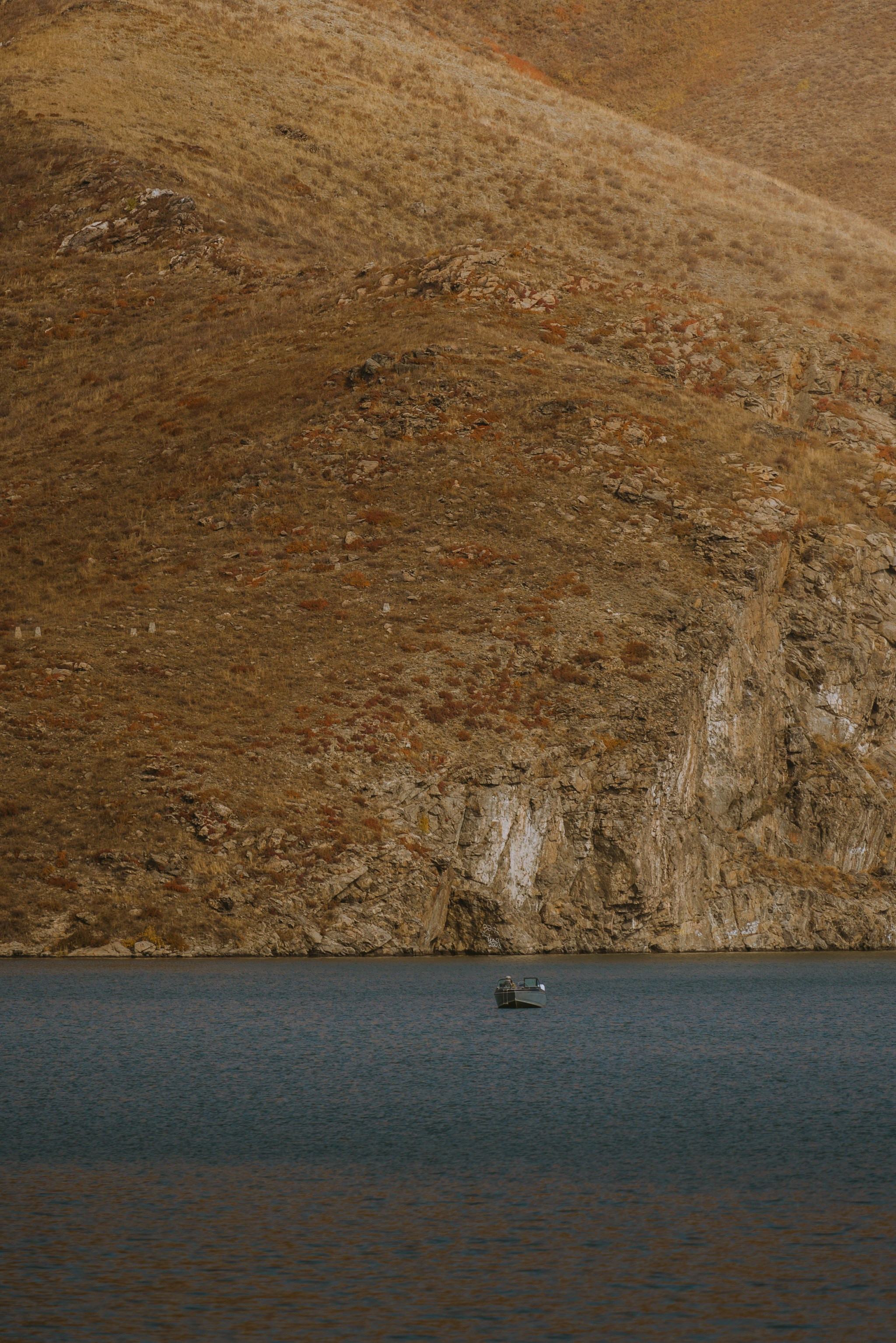 Усть-Каменогорск, Сентябрь 2024