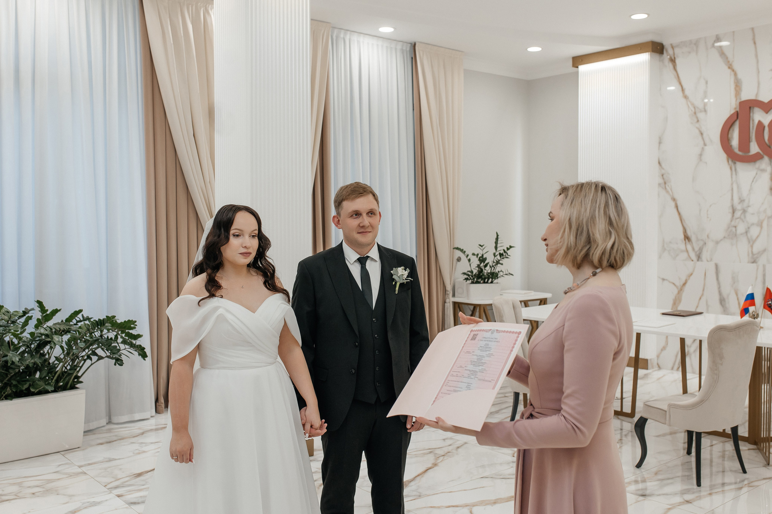 Регистрация брака в Шипиловском Дворце бракосочетания. Свадебный фотограф в Москве Дарья Олендарёва