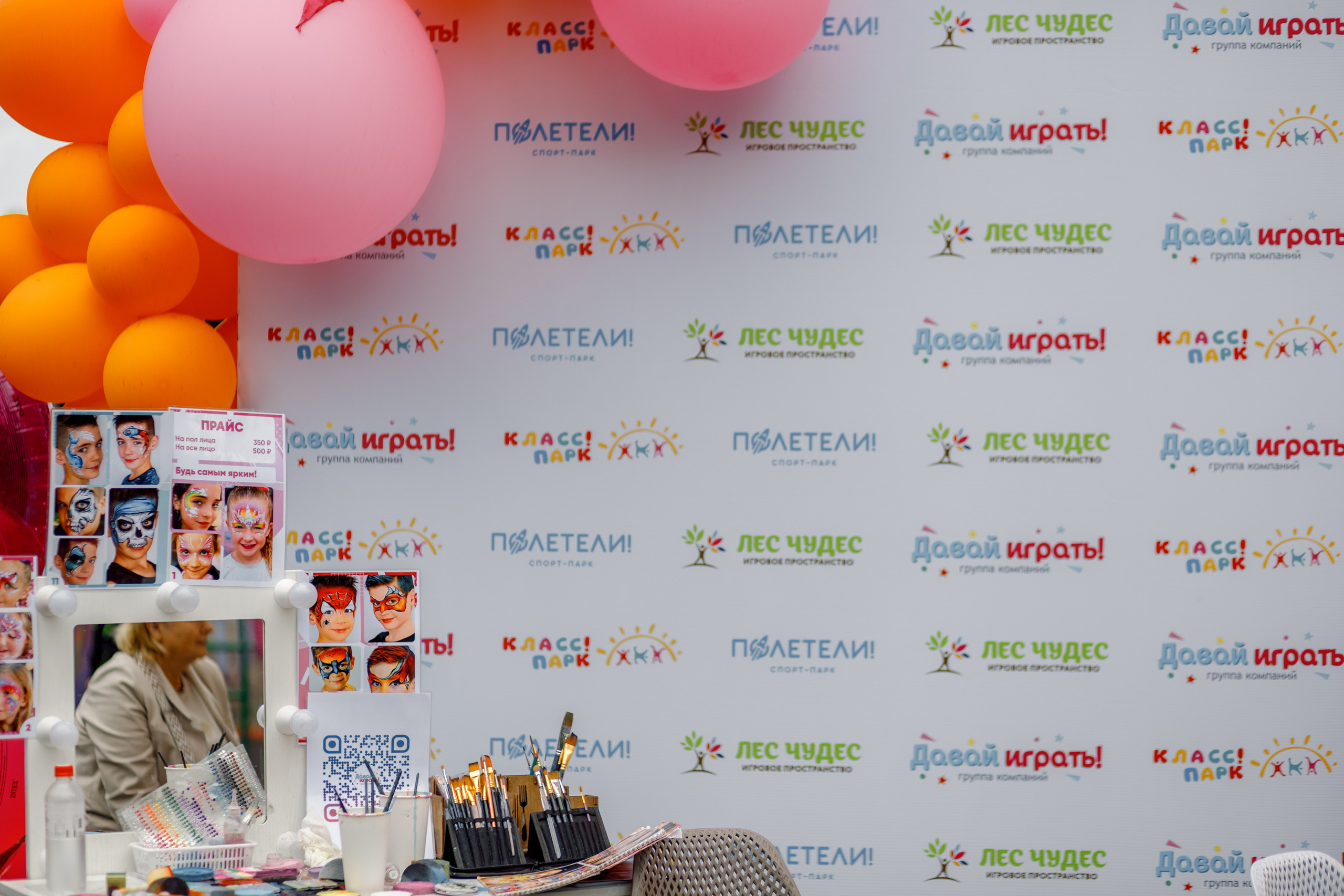 Сытый БАБР 2025. Свадебный фотограф Иркутск, репортажный фотограф Иркутск