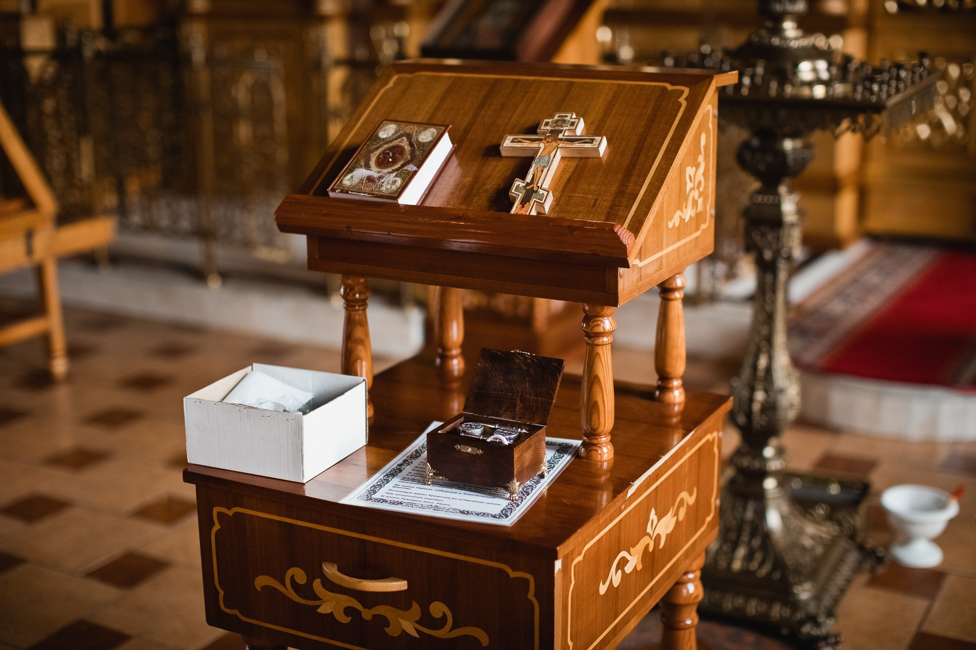 Крещение Родиона