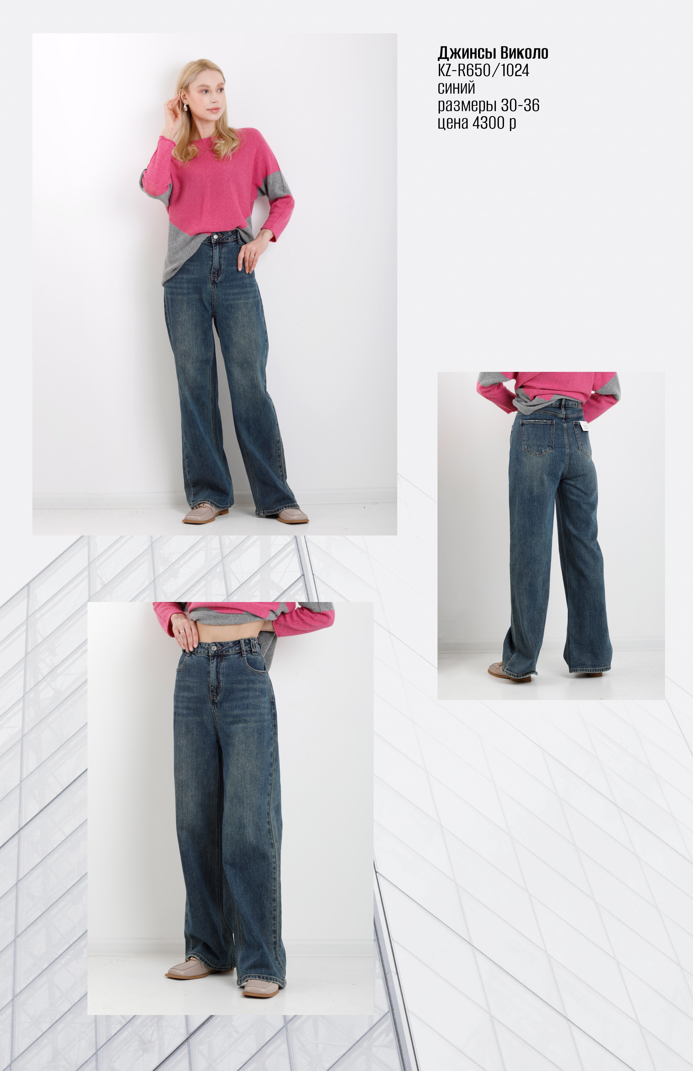 SODA Firenze. Elizabeth Marriott