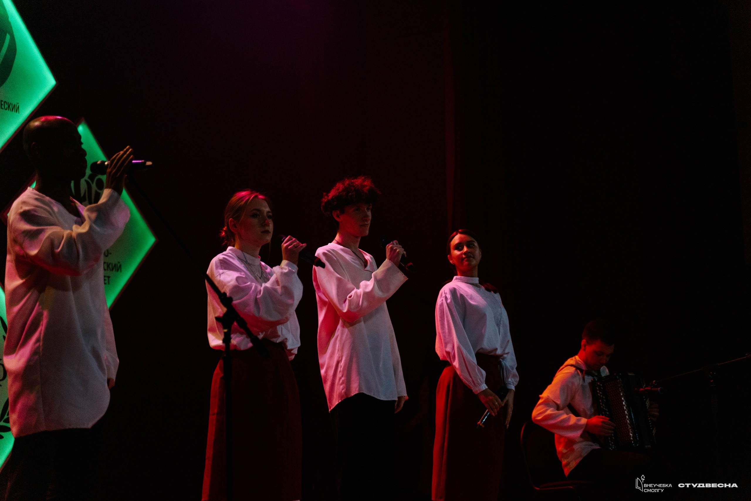 СмолГУ — Студвесна — Гала-концерт. KiPPER Gallery — Фотограф