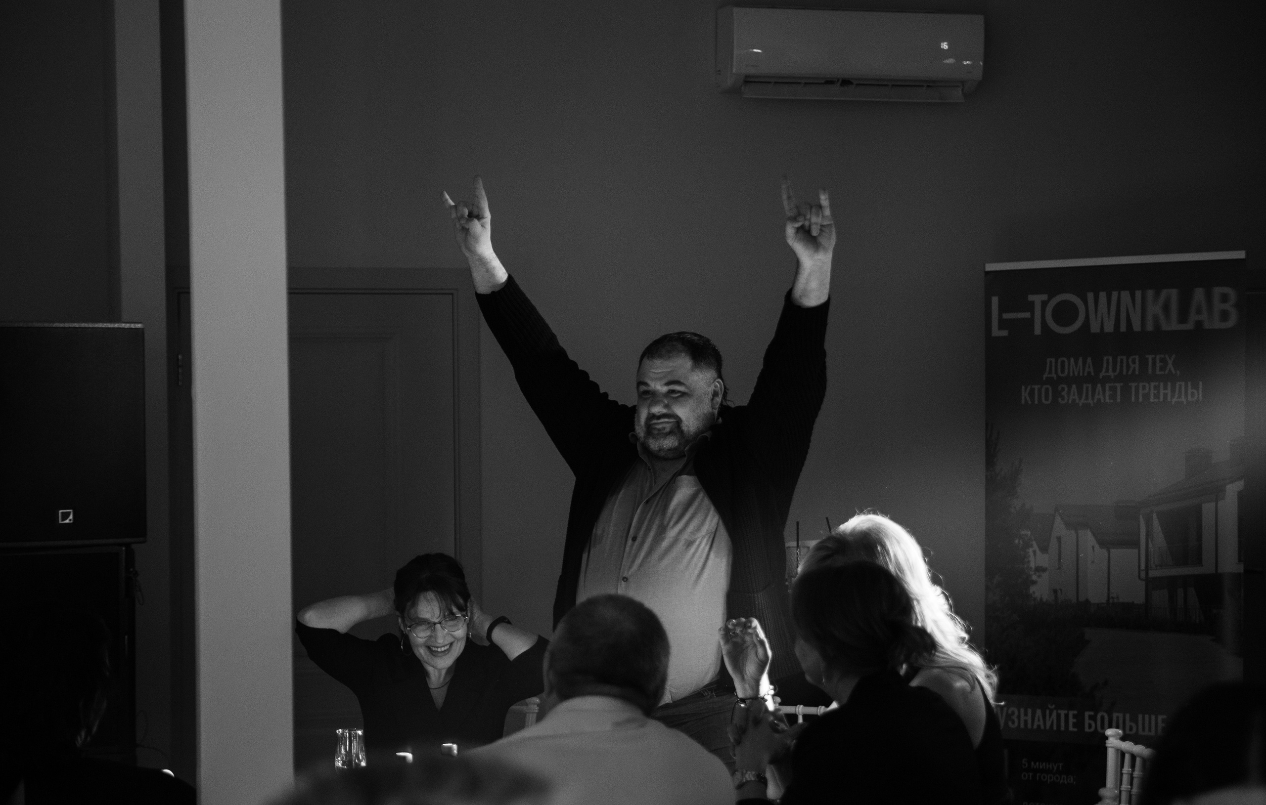 Что? Где? Когда? — Вторая игра г. Челябинск. Репортажный и свадебный фотограф в Челябинске Елисеев Павел