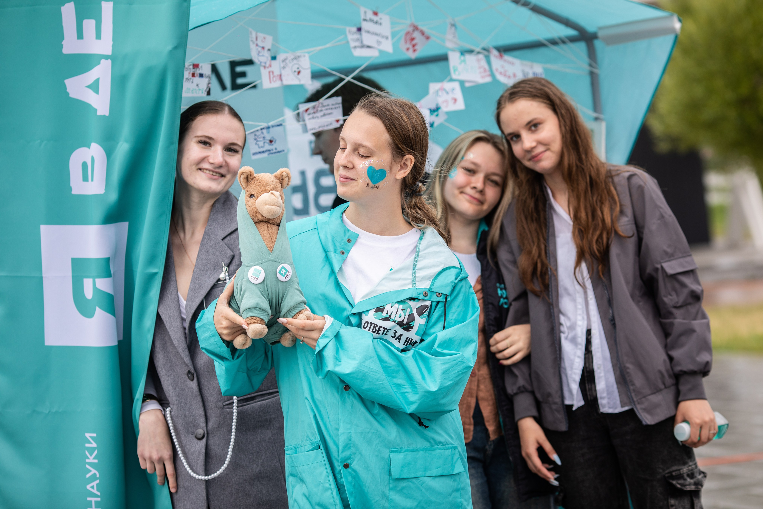 Время Новых -2025. Репортажный и свадебный фотограф в Челябинске Елисеев Павел