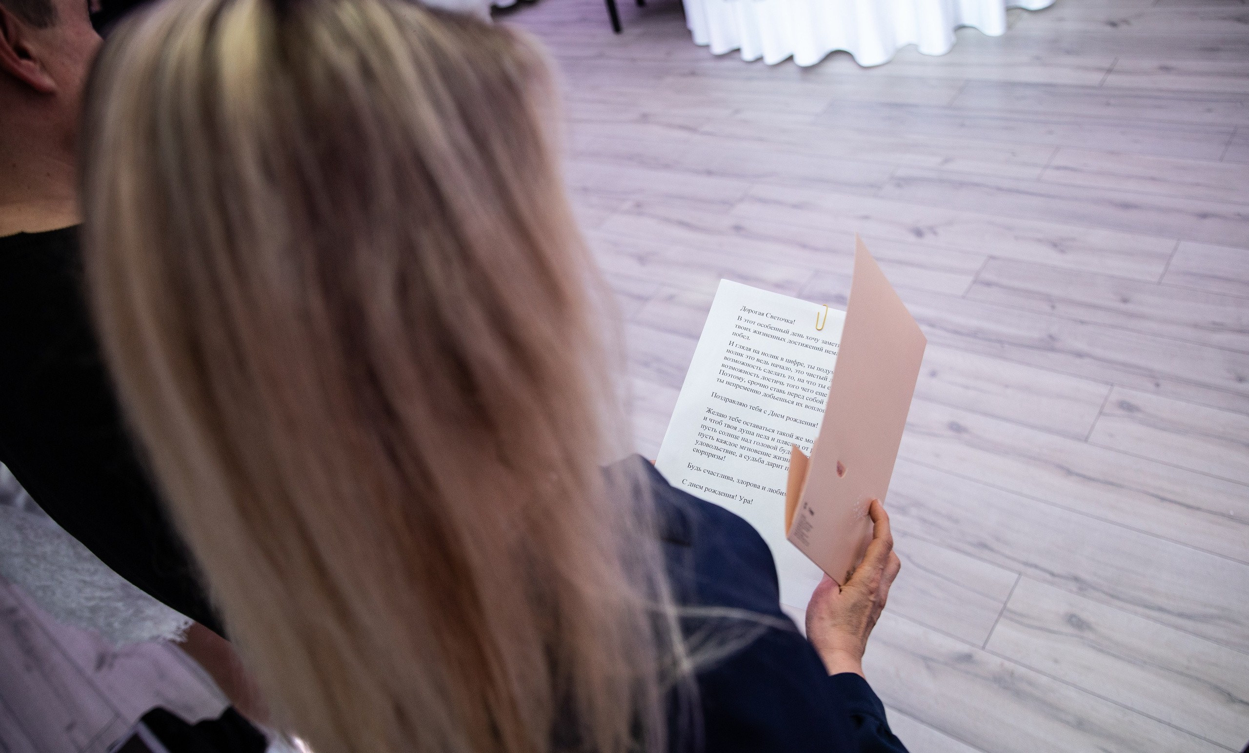 Юбилей. Снежная Королева -2024. Репортажный и свадебный фотограф в Челябинске Елисеев Павел