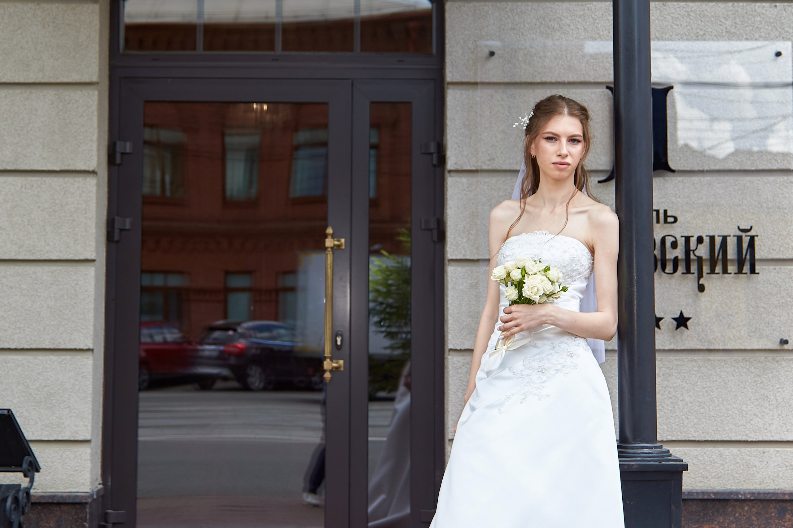 Аня и Артем