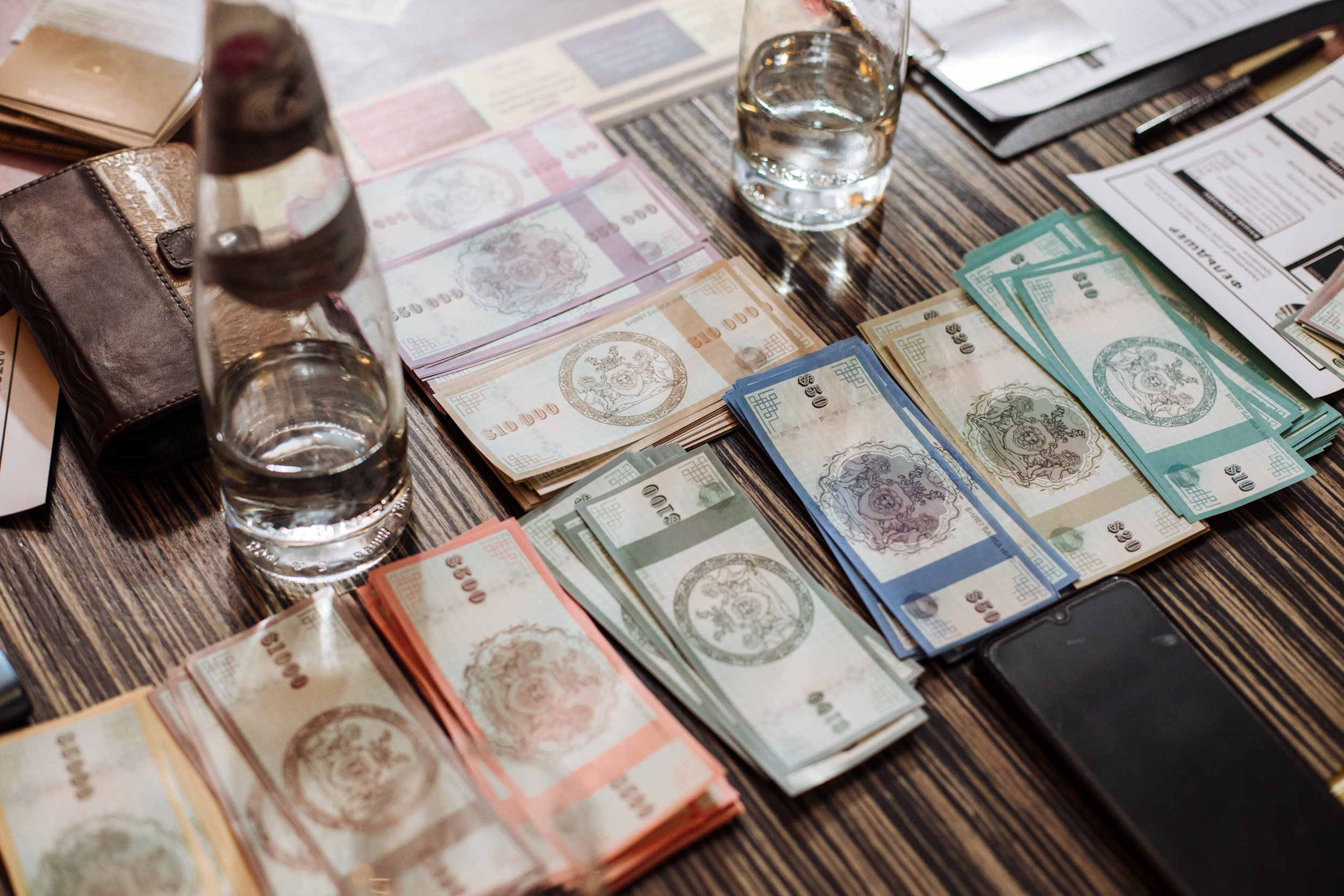 Money management. Главная
