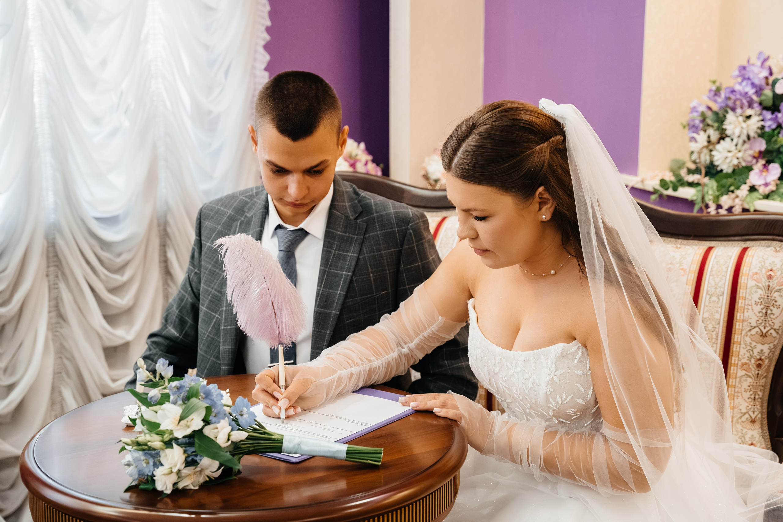 Wedding Day Максим & Елизавета