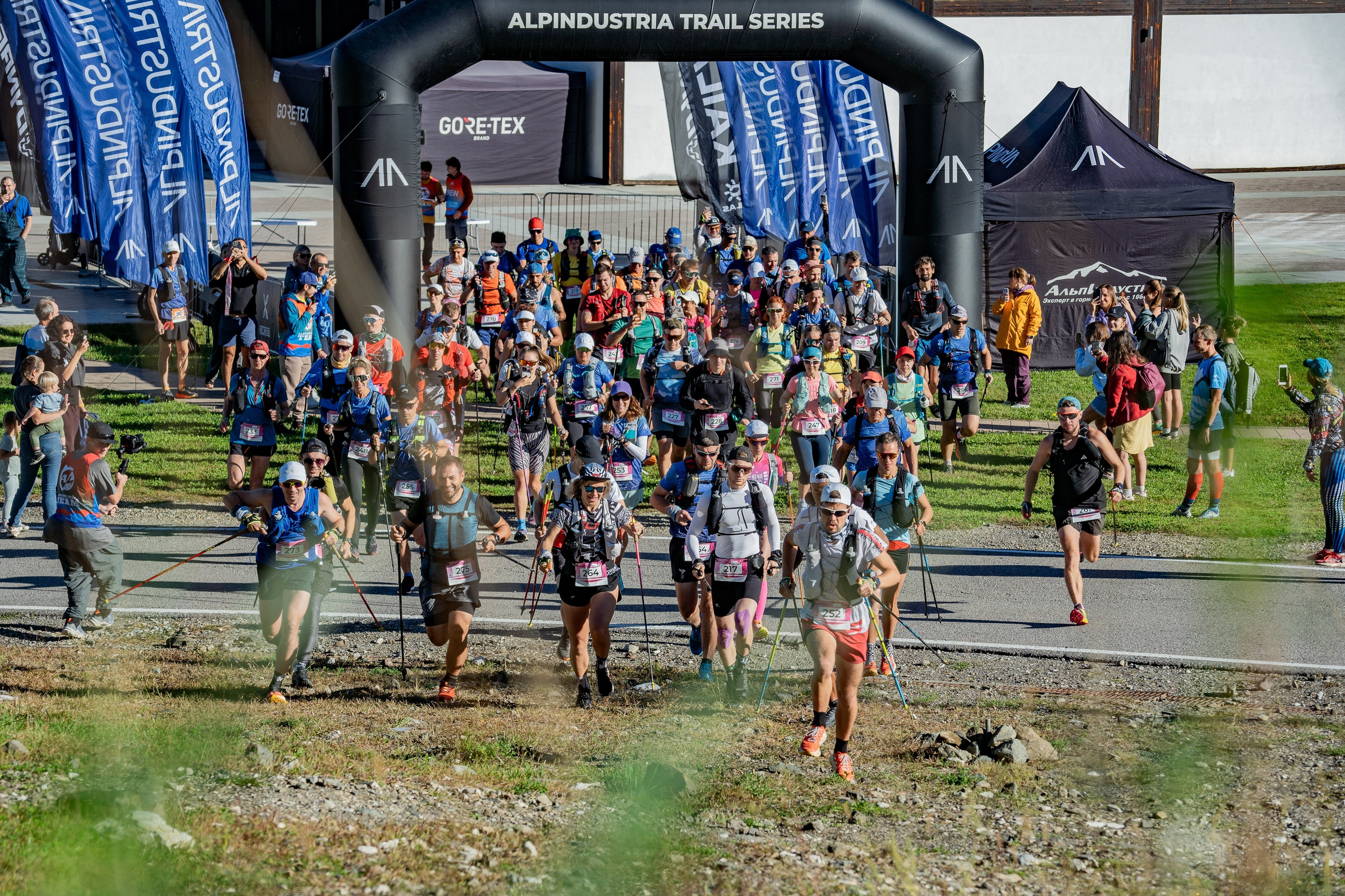 Кадр со старта фестиваля по бегу