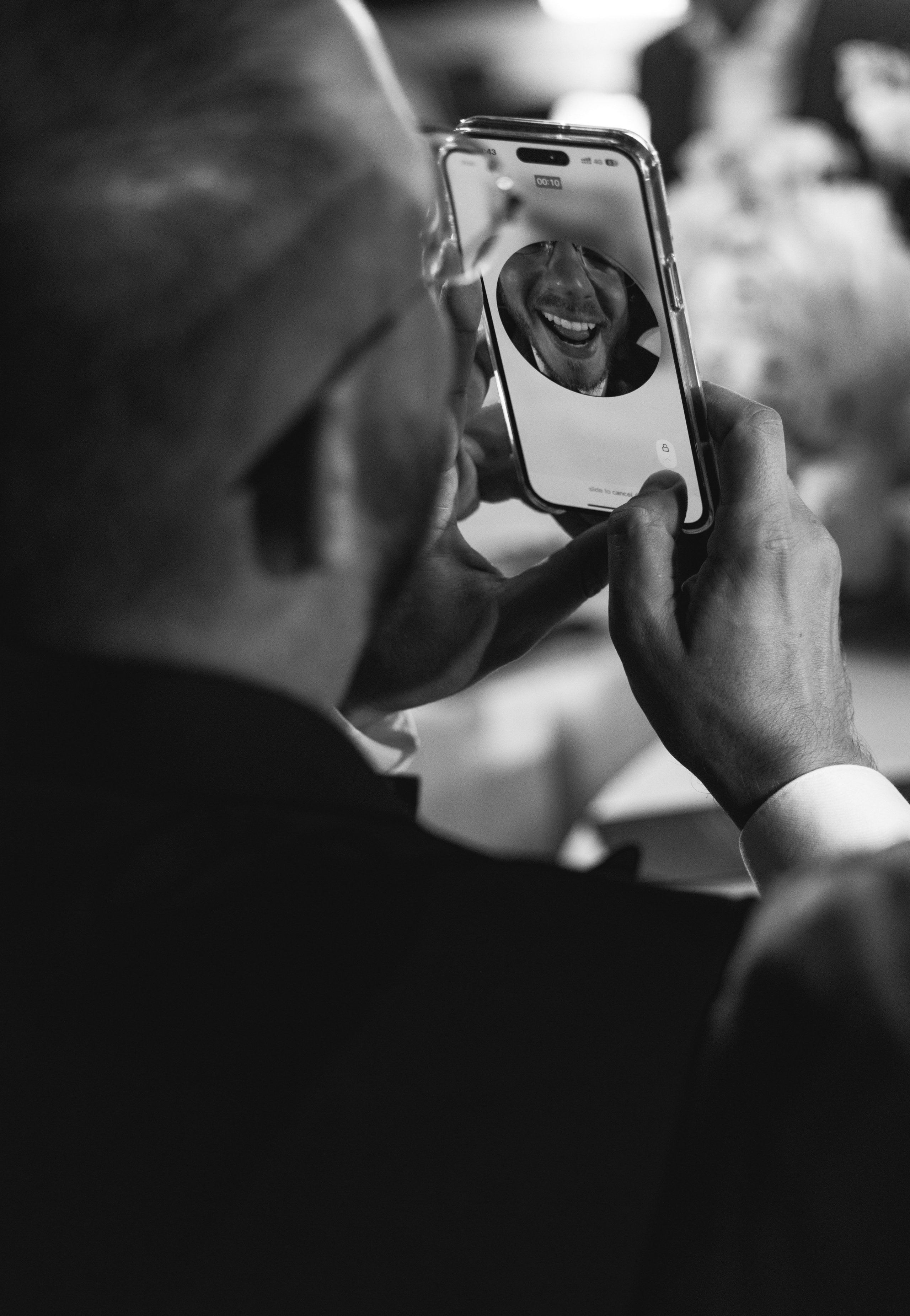 Если это то самое — впереди вся жизнь