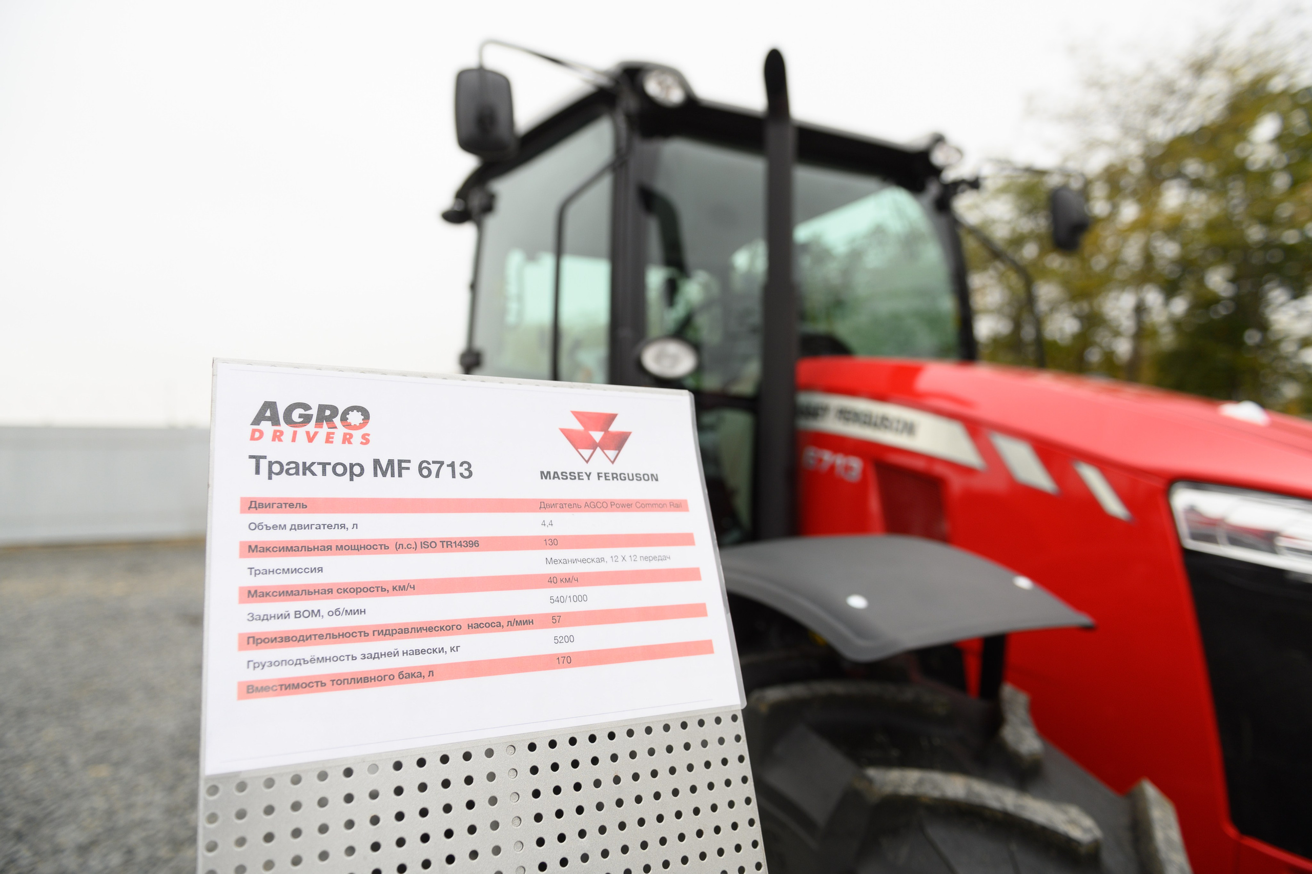 Фотограф на предприятие в Ростове