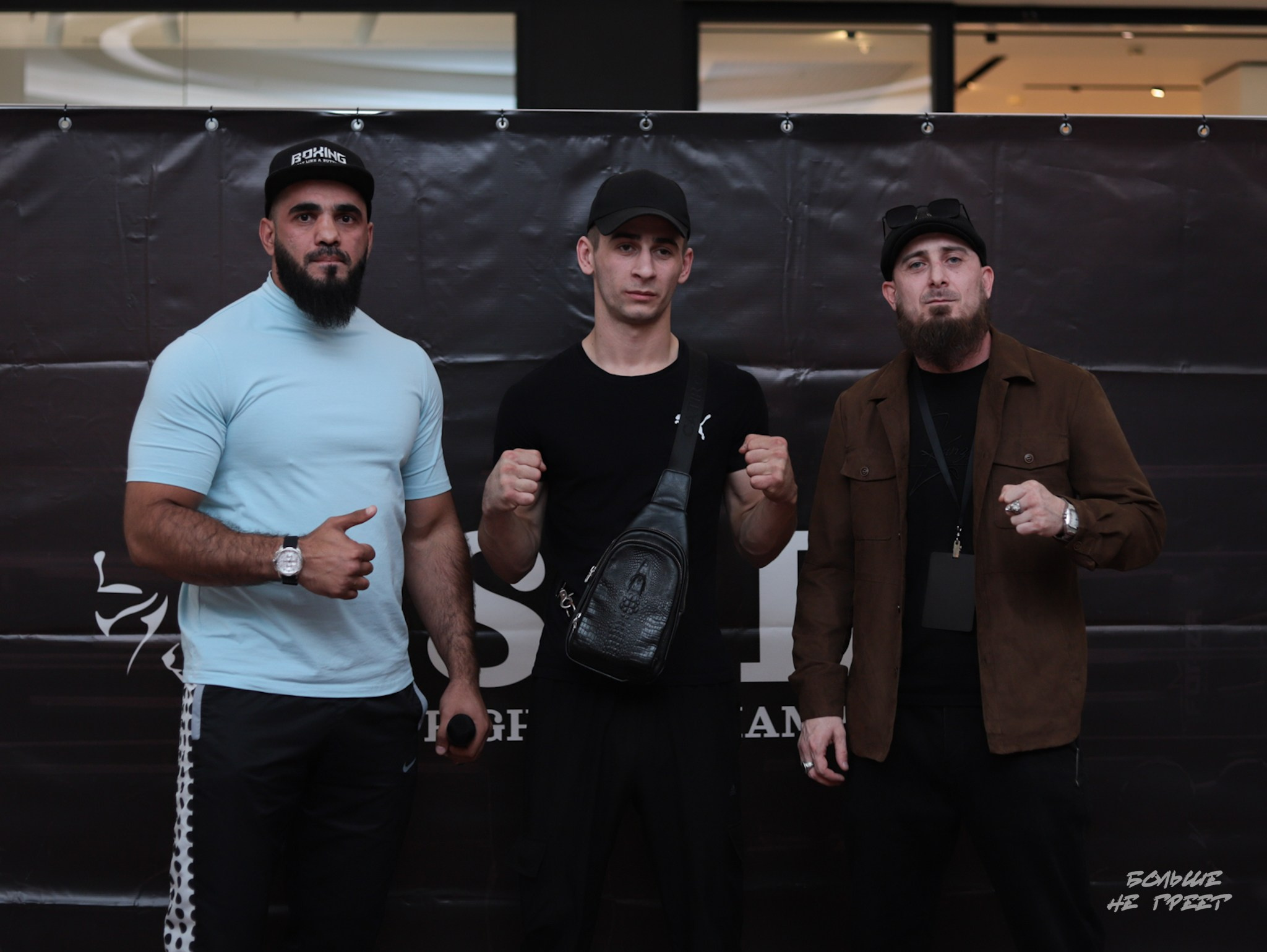 SABR FIGHTING. Больше не греет