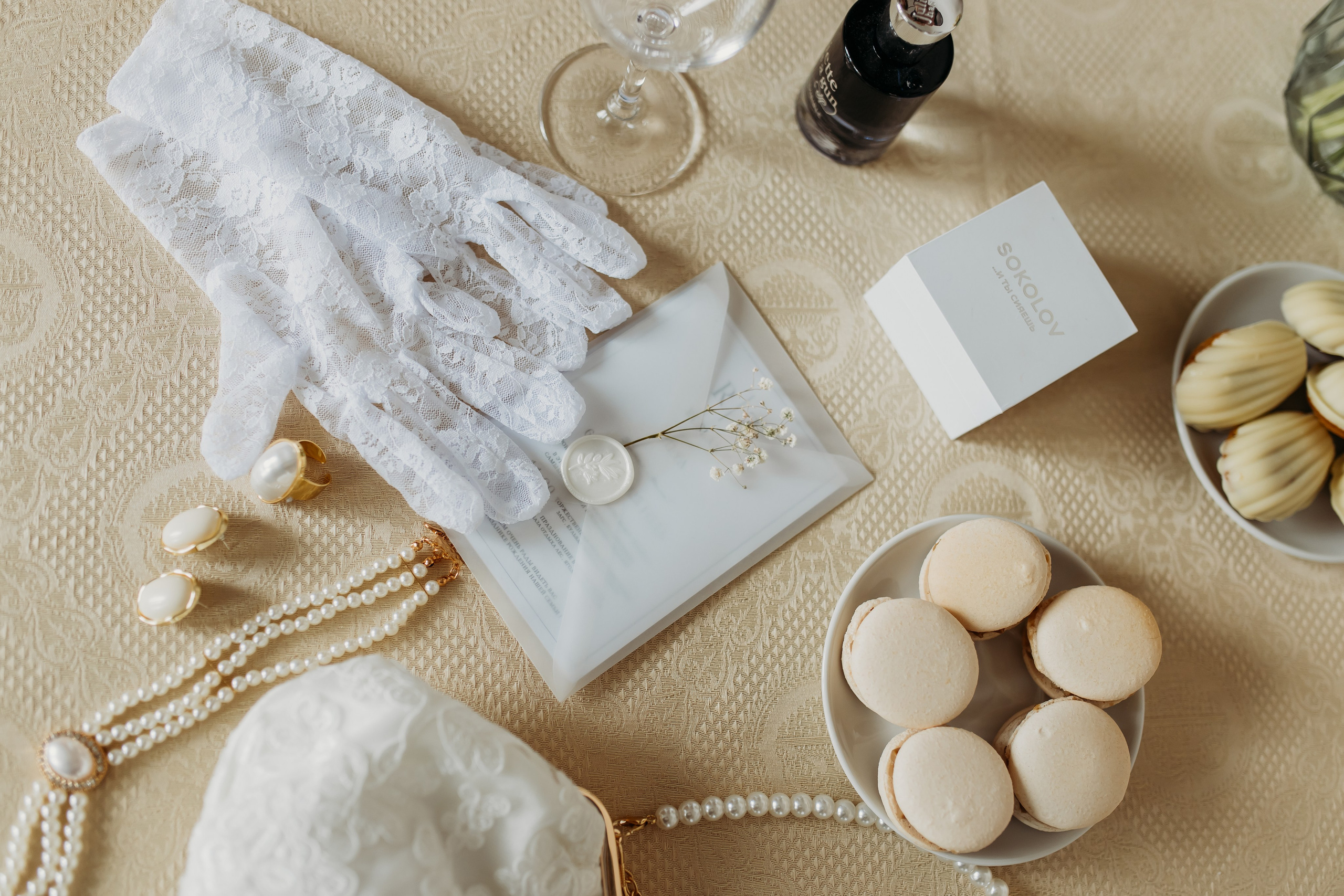 Зиля и Руслан. Фотограф Тимербаева Алина г. Сургут