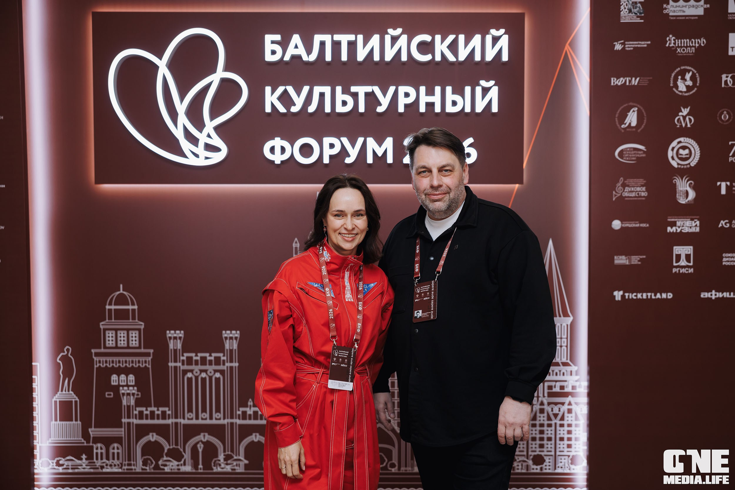 Балтийский Культурный Форум 2026. День 2. One Media Life: фоторепортажи, фотоотчеты с мероприятий и заведений