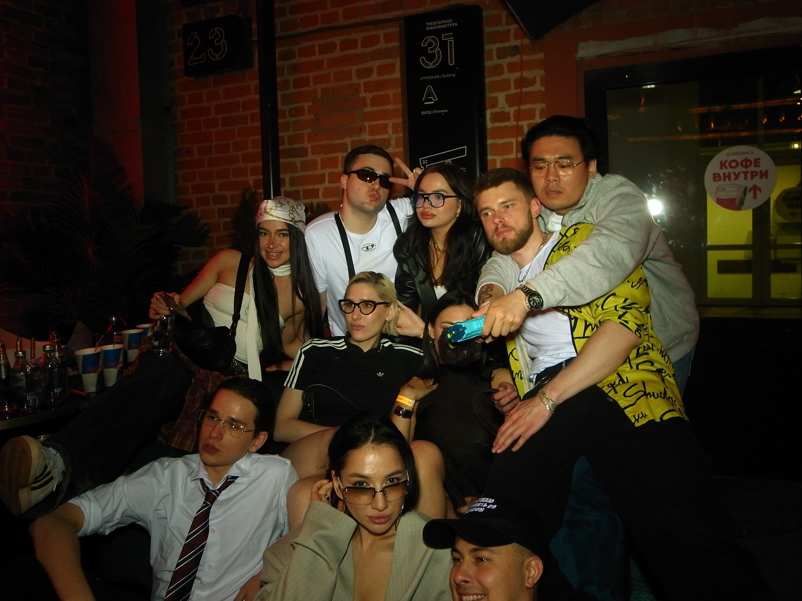 LASKI — CONNECTED x DETI. TENZO | Креативный продюсер / Арт-директор