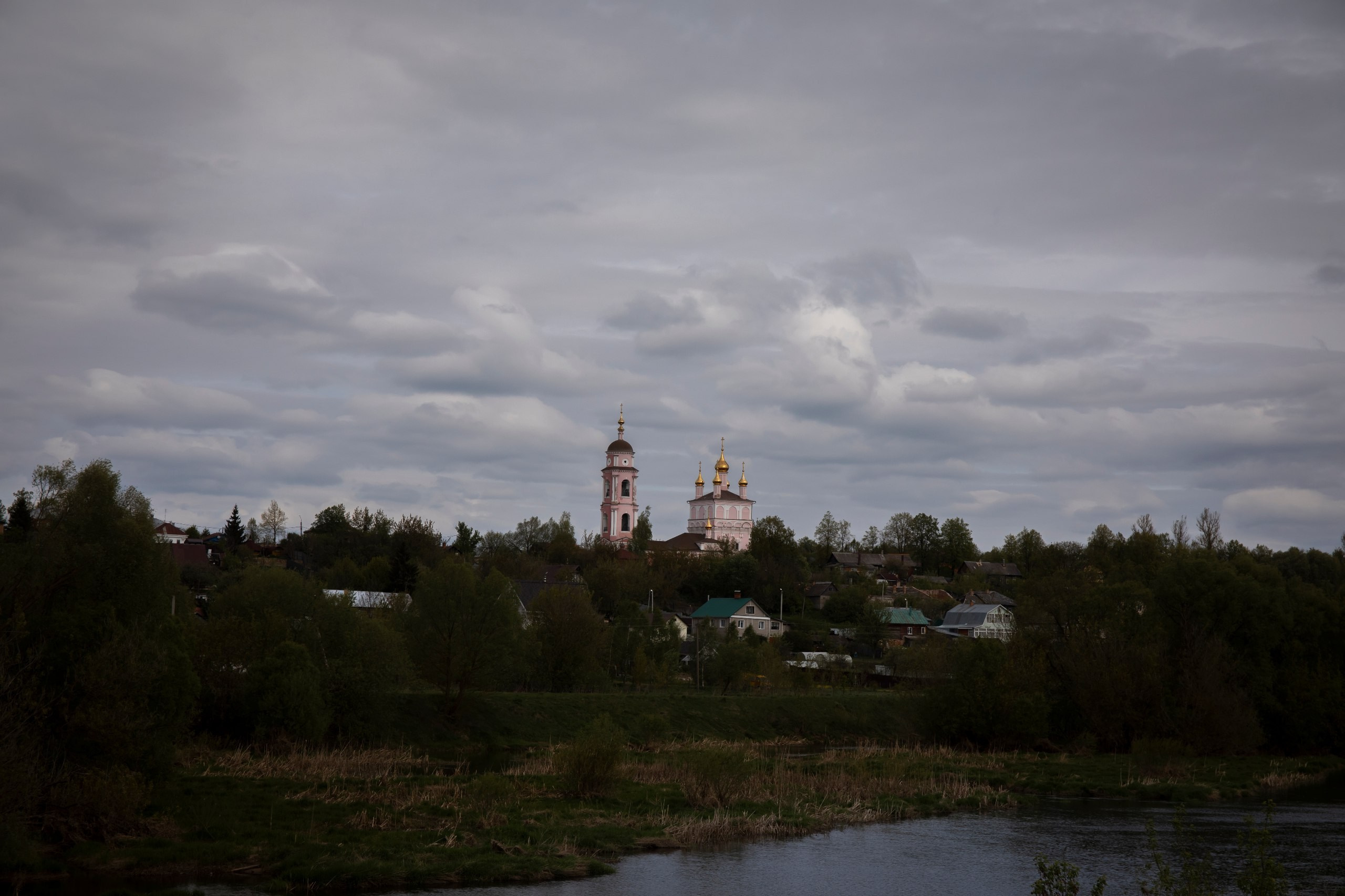 Александр и Мария. Арт- фотограф Москва