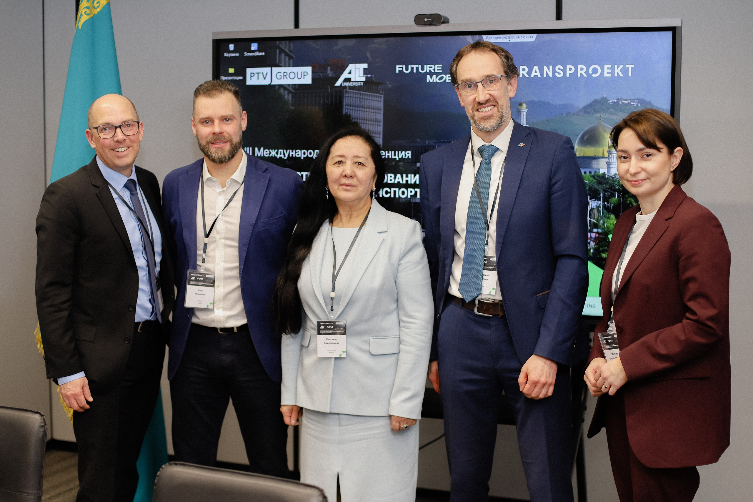 III Международная конференция. Фотограф в Алматы и Москве Даша Пушкина