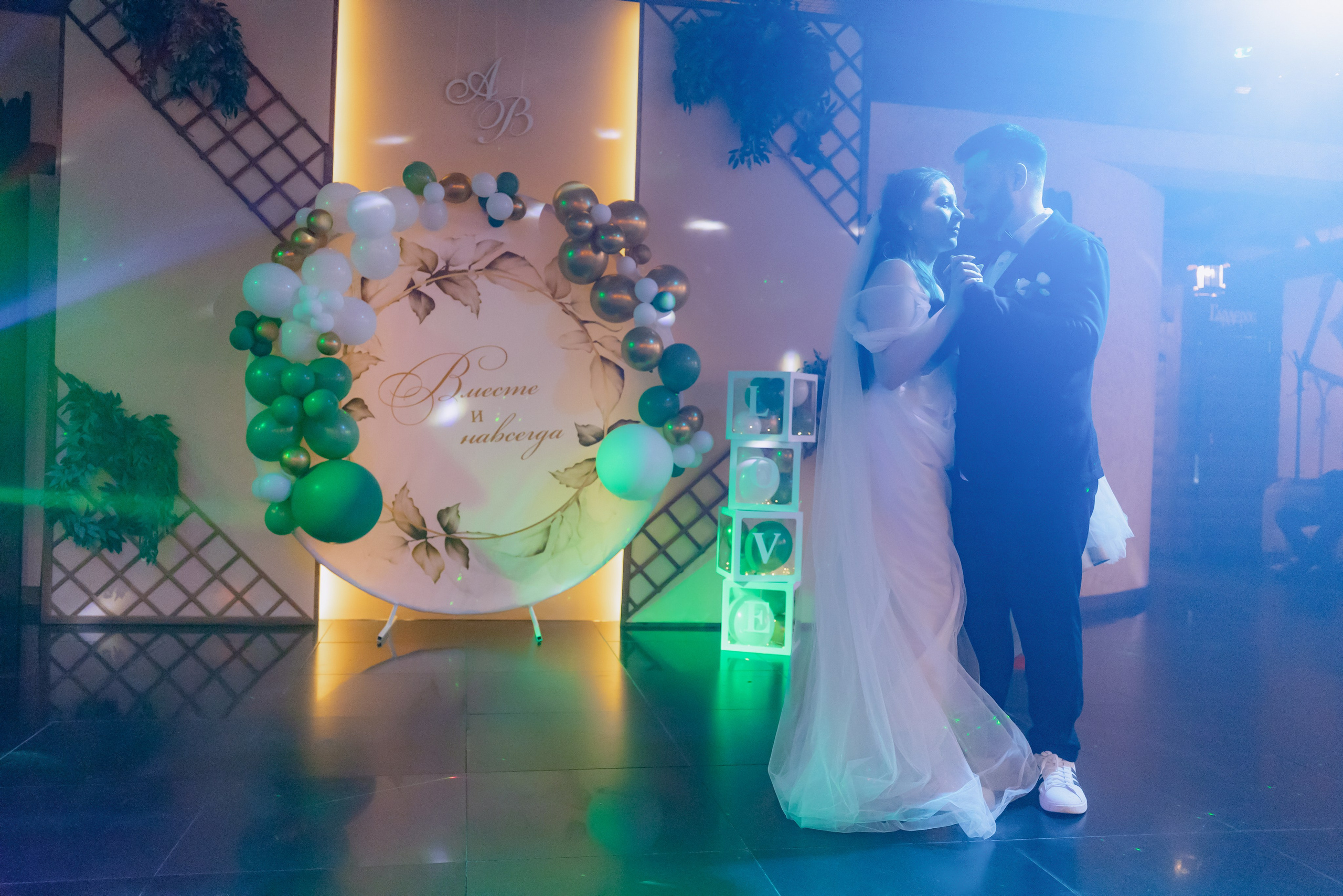 Свадьба Алексея и Виктории. Детский и семейный фотограф Евгения Вахнеева Москва Зеленоград