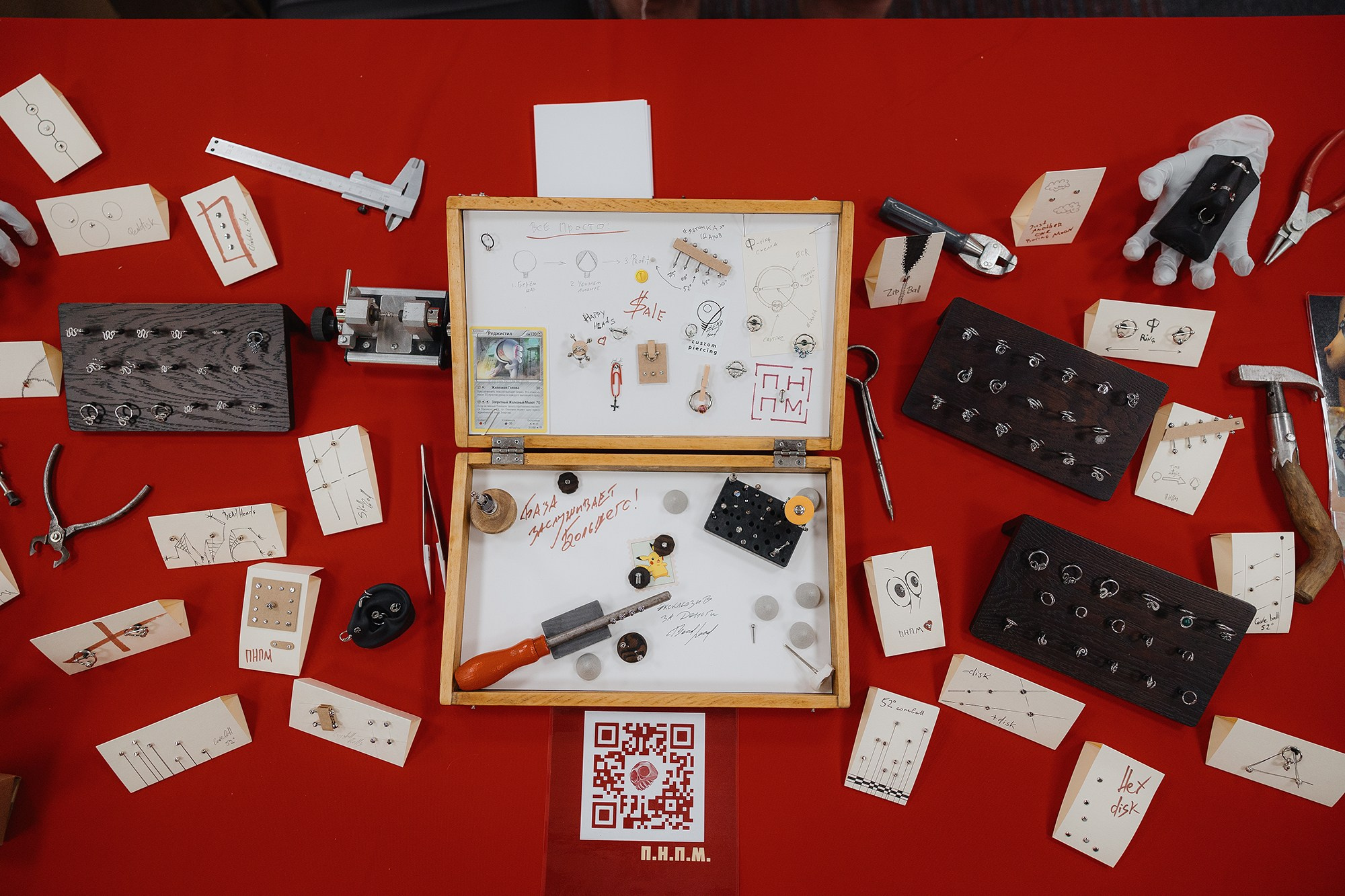 RUAPP 24. Репортажный, портретный и свадебный фотограф в Санкт-Петербурге и Москве