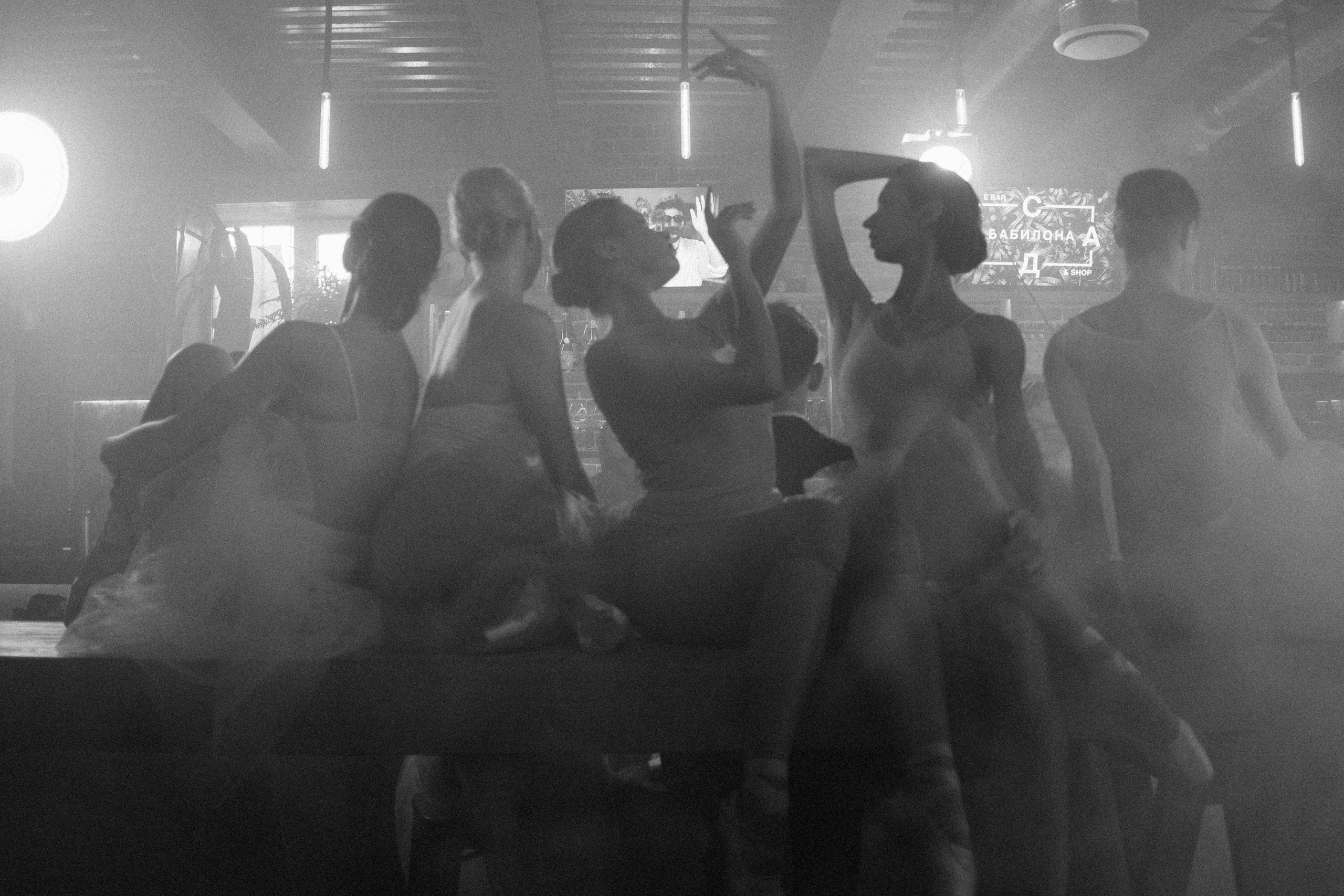 BABYLON VAPE Balet Backstage. Андрей Иванов. фотографические практики