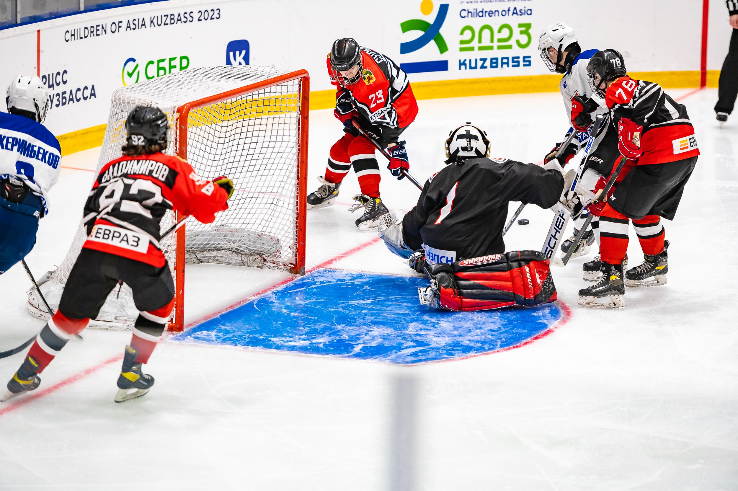 Кузбасс-Кыргызстан. ProfotoNK