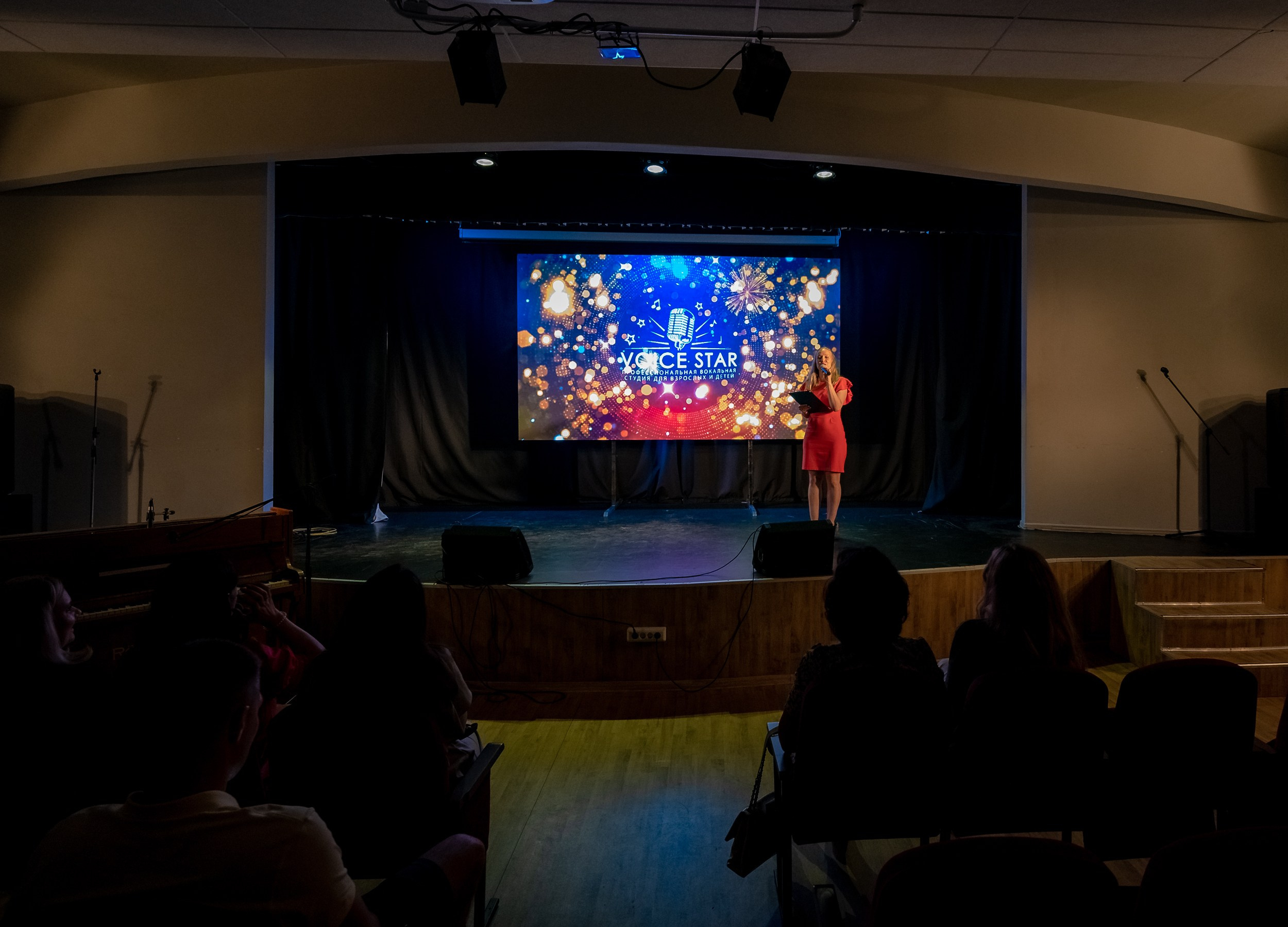 Отчетный концерт Voice Star. ProfotoNK