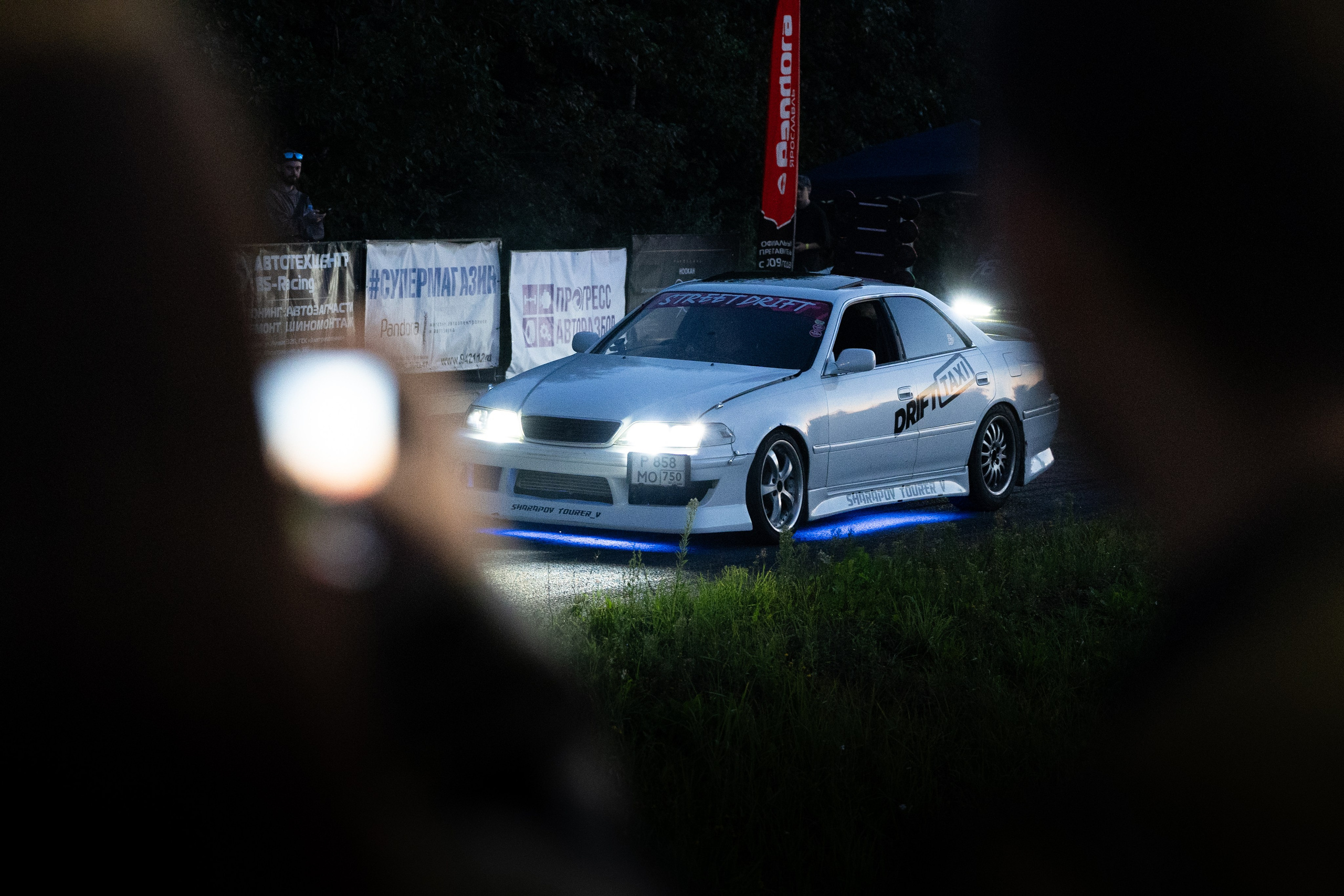 SMOTRA RACE 24. OZ Production