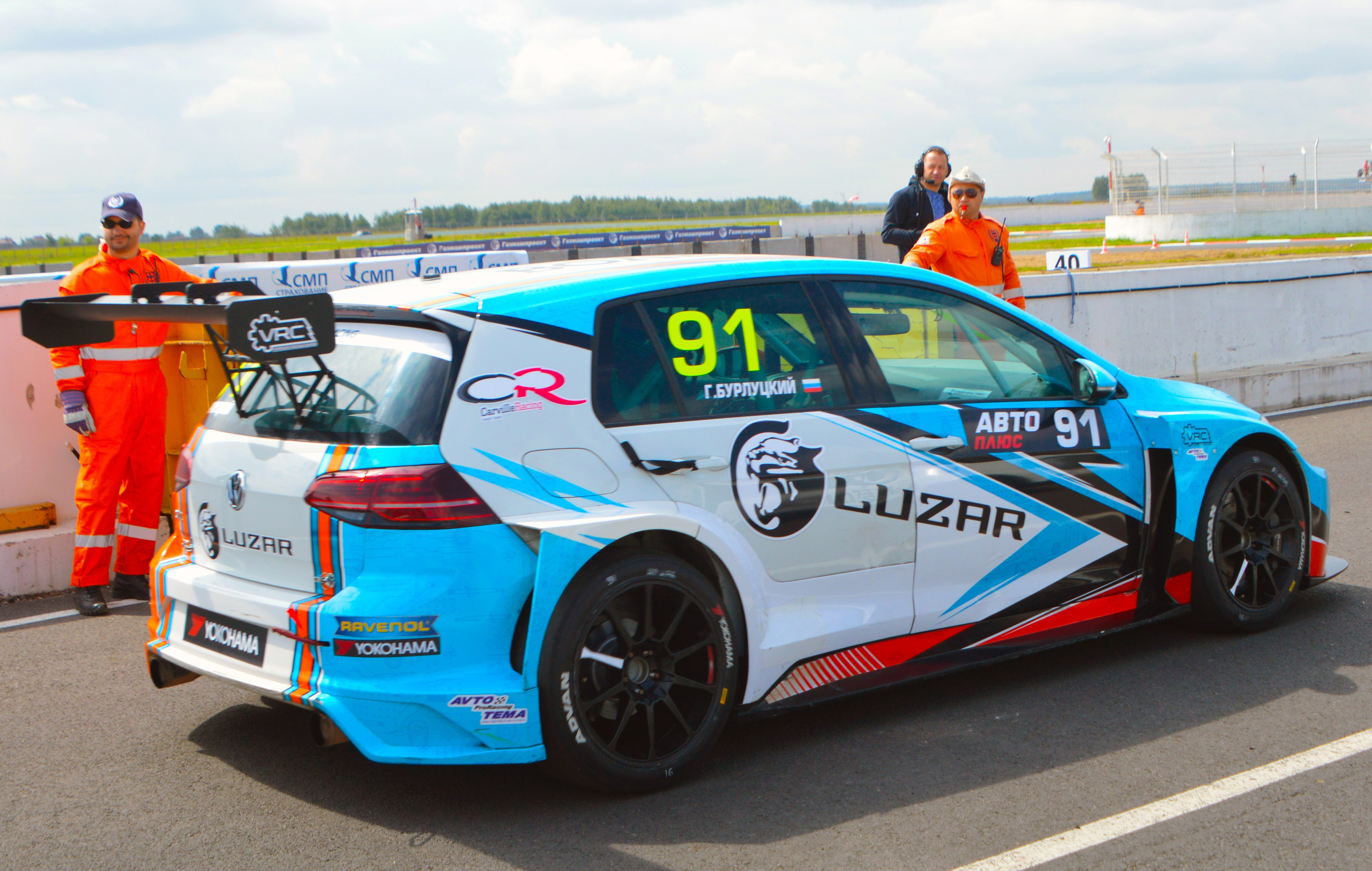 Мячково — СМП РСКГ — 2-4.08.2019. AlexFecto — галереи фотографий