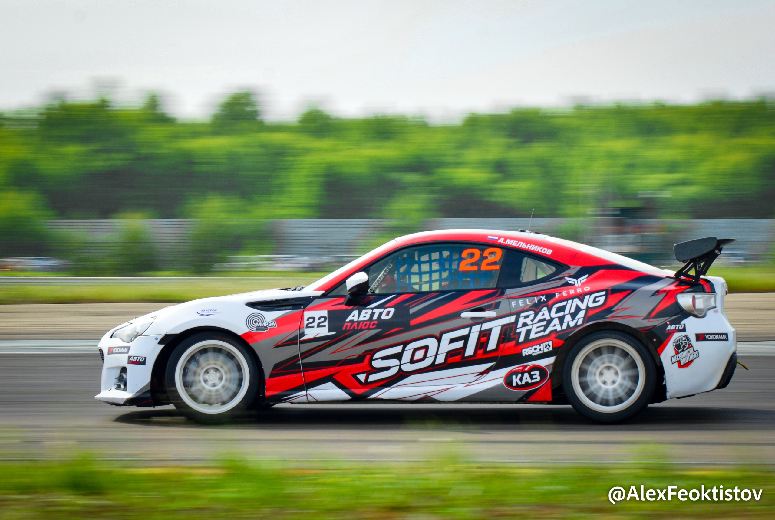 Нижний Новгород — СМП РСКГ — 02.06.2024. AlexFecto — галереи фотографий