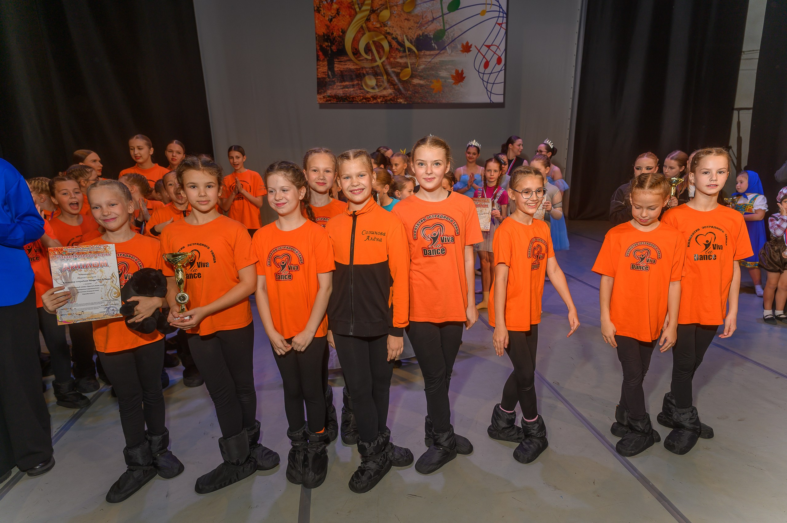 Конкурс «Танцевальная Осень». Фотограф в Кемерово Владислав Шульц