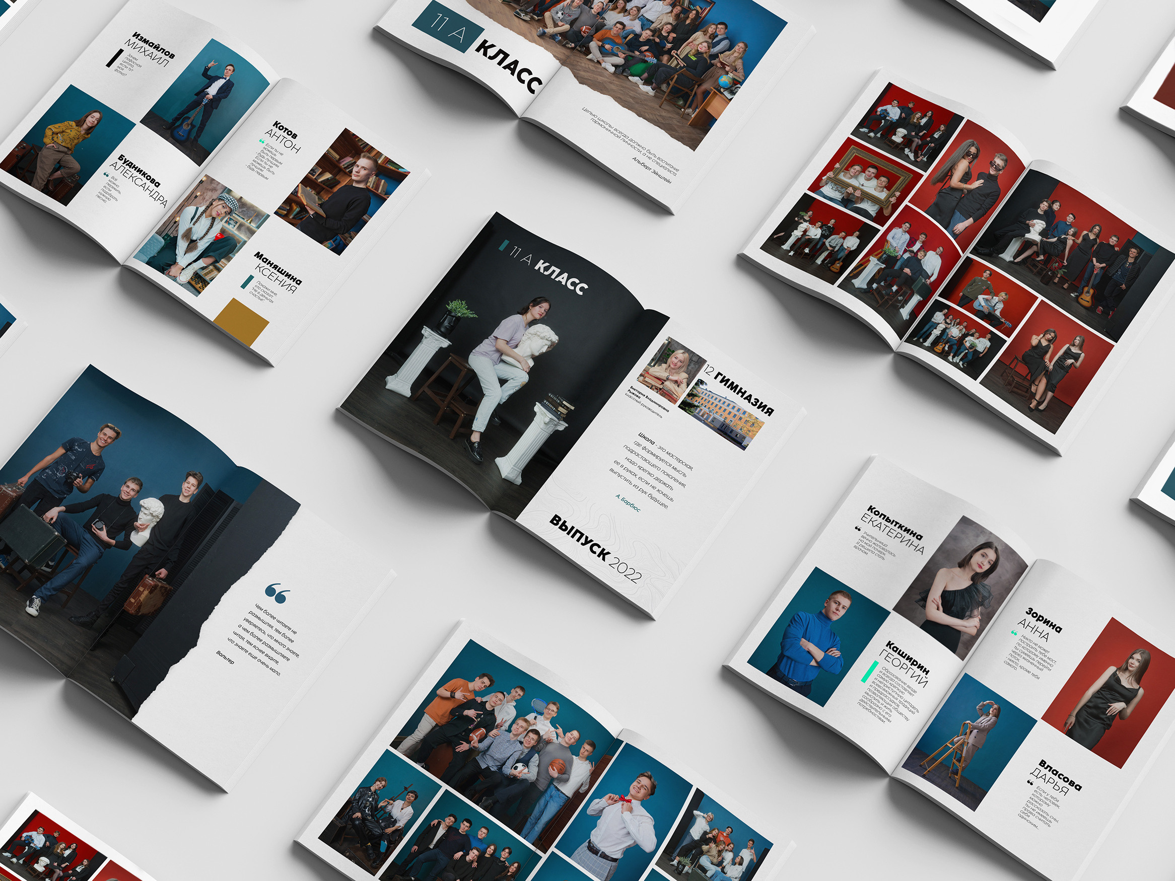 Выпускные альбомы в г. Твери