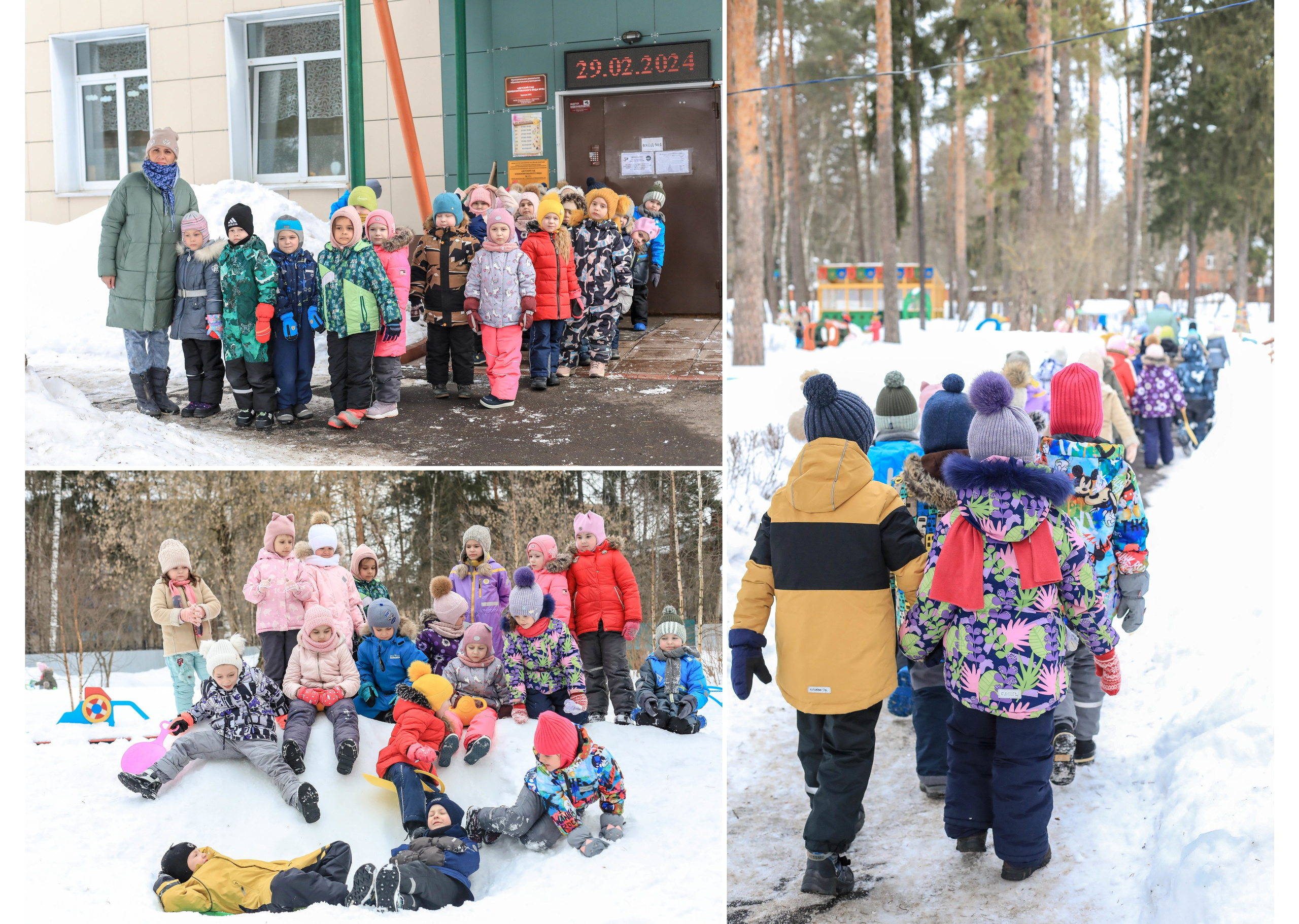 Раменское дет.сад 17, группа 13. Контент фотограф в Москве Екатерина Михно