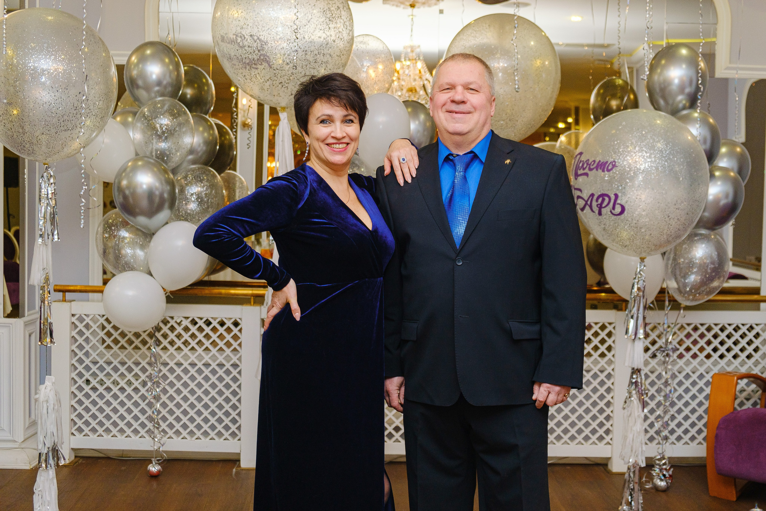 Валерию, 70!. Фотограф Мария Хлебникова Санкт-Петербург Москва