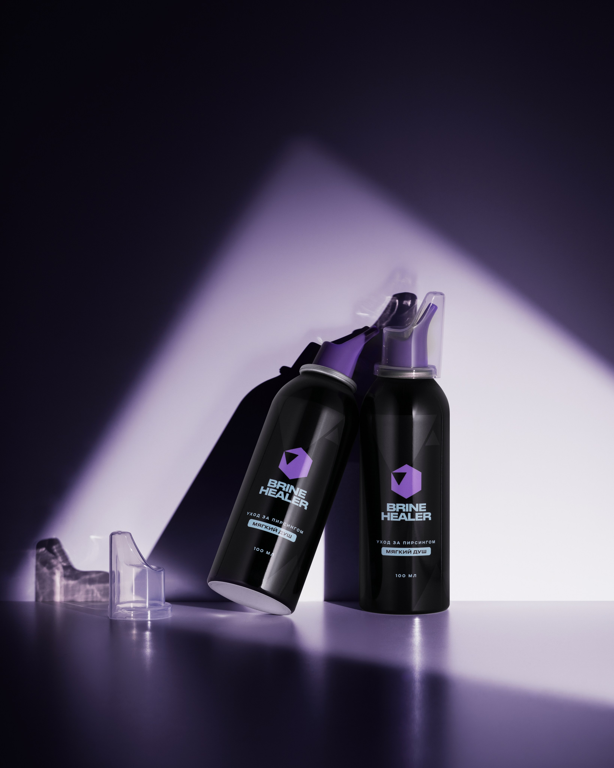 Portfolio. Professional Product Retouching