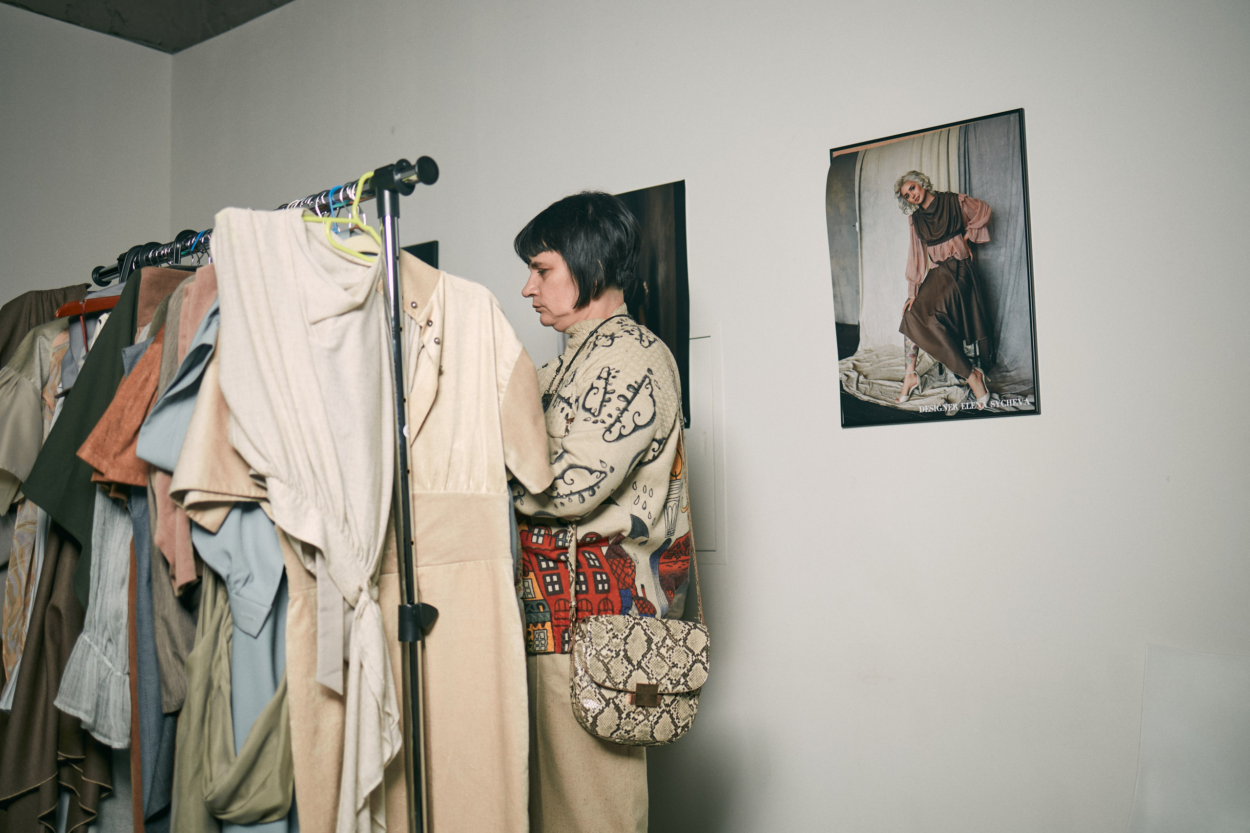 Elena SPB reportage. Frame Craft