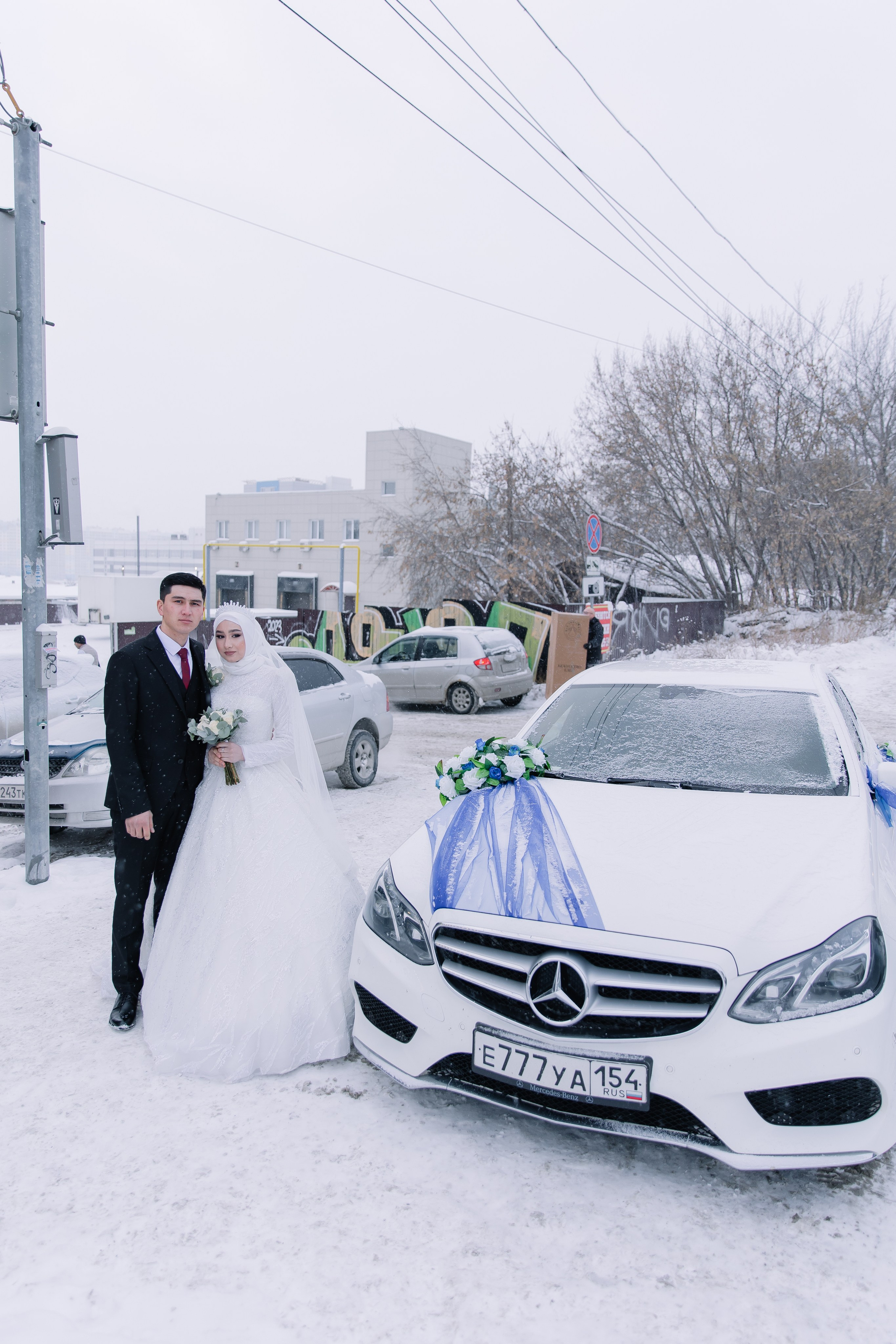 Свадьба Навруз & Шукрона. Свадебный фотограф в Новосибирске Лидия Александровна