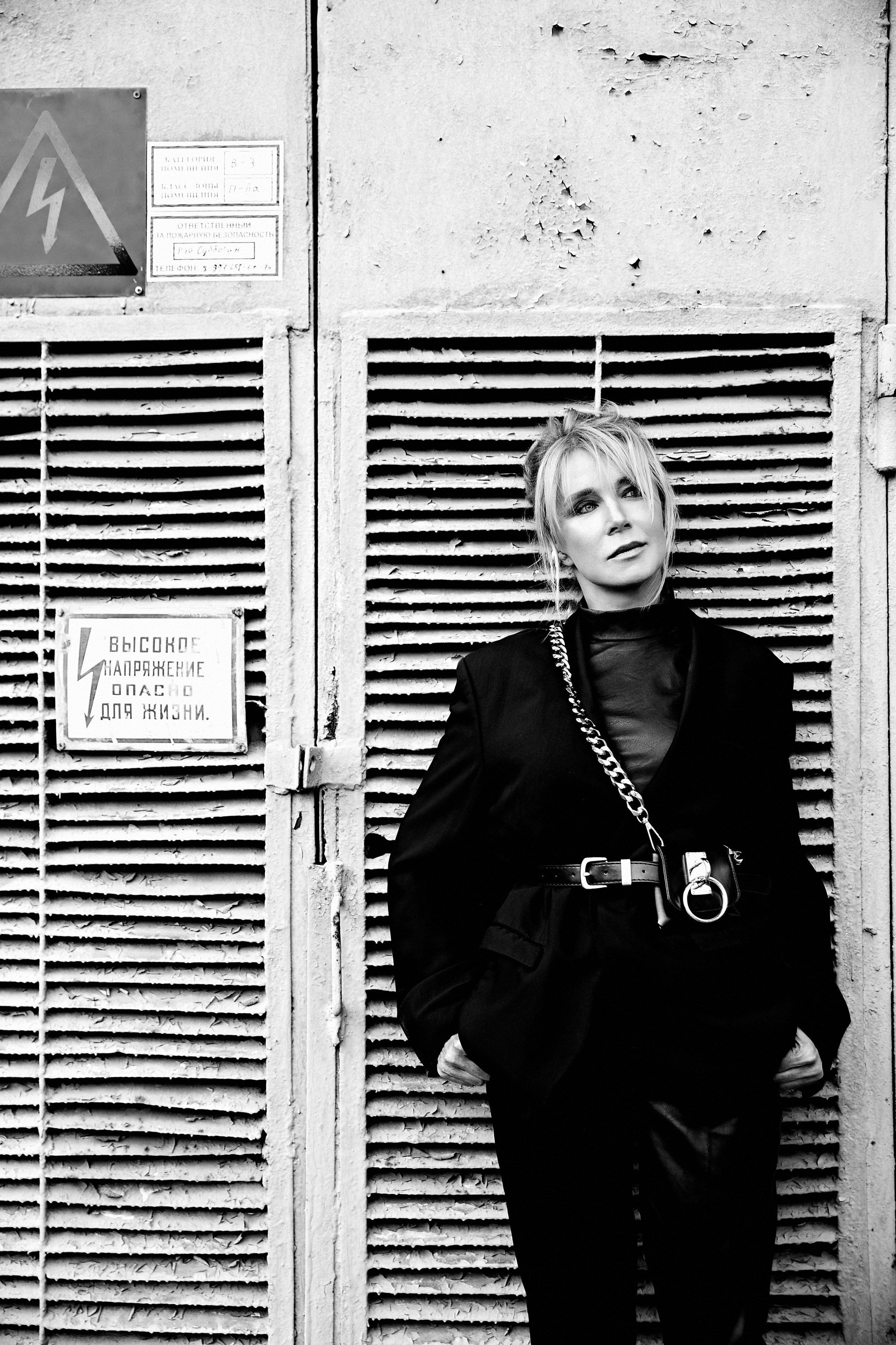 NATALYA. Yulia Otroschenko