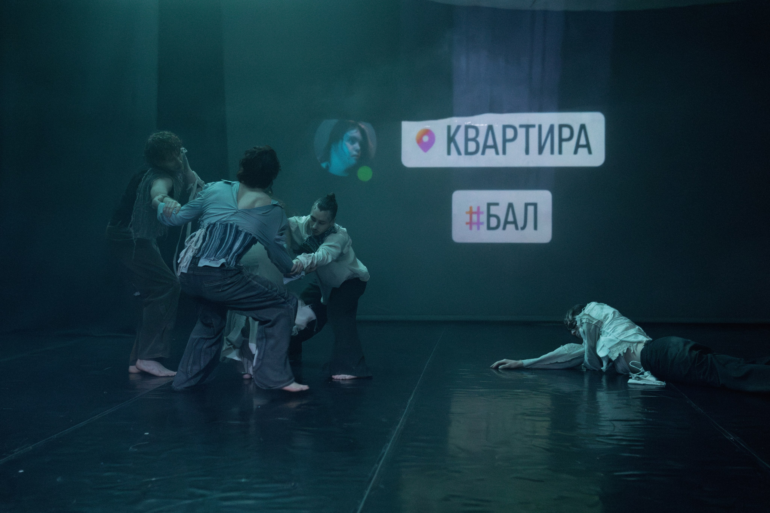 Спектакль «Fish on Ice». Репортажный и портретный фотограф Андрей Гаровский
