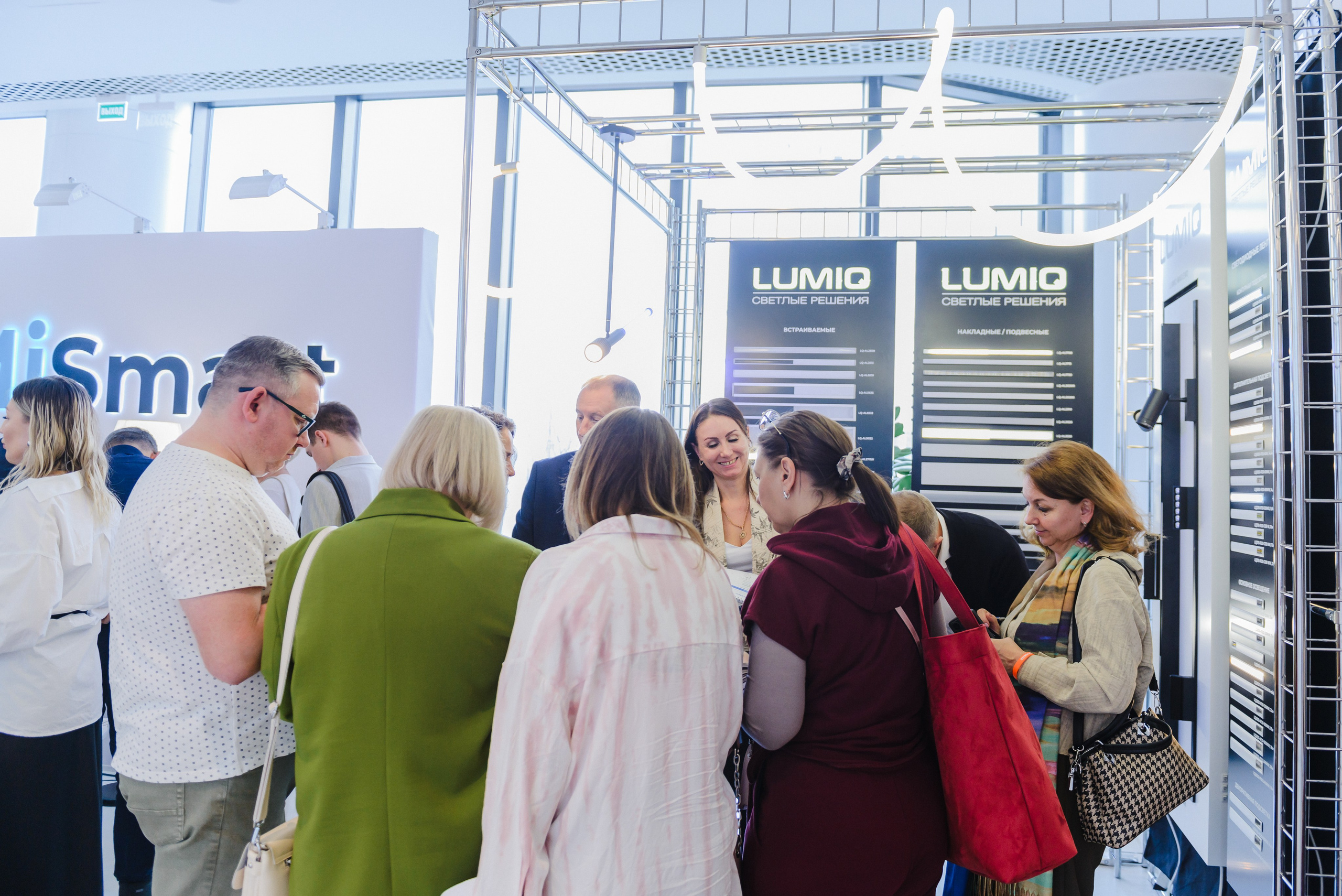Дизайн-Конференция 2025. Атмосфера. Фотограф Лопаткина Ирина