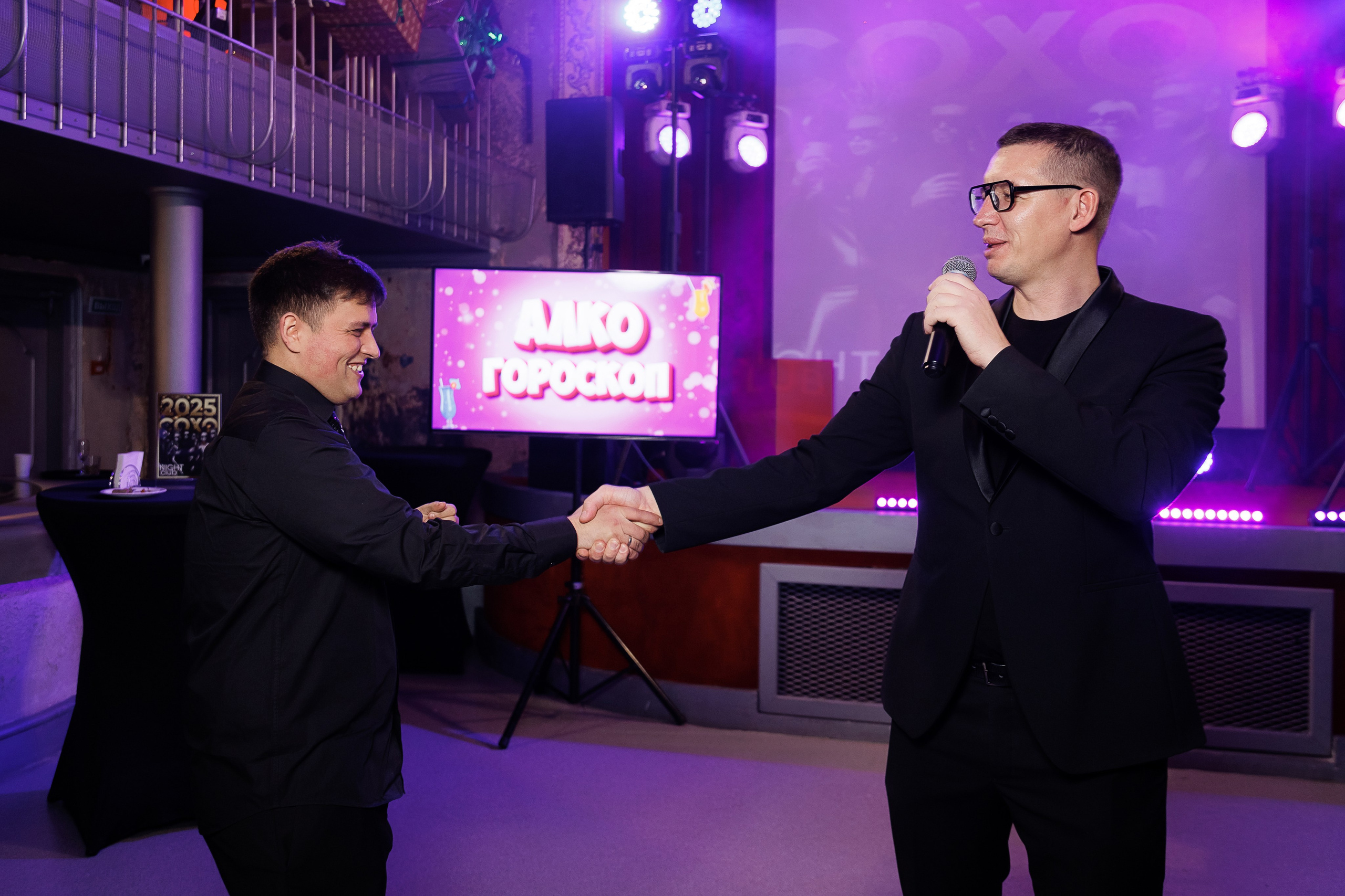 Happy New Year «СОХО». Свадебный и репортажный фотограф Калининград