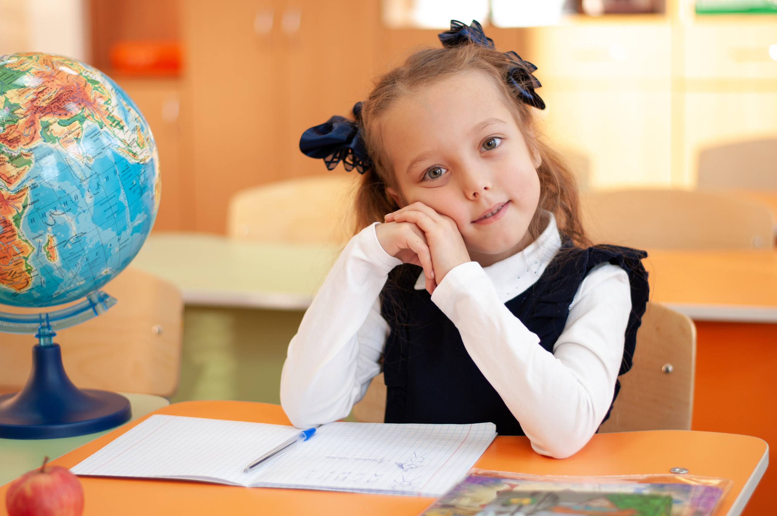 Школа. Главная